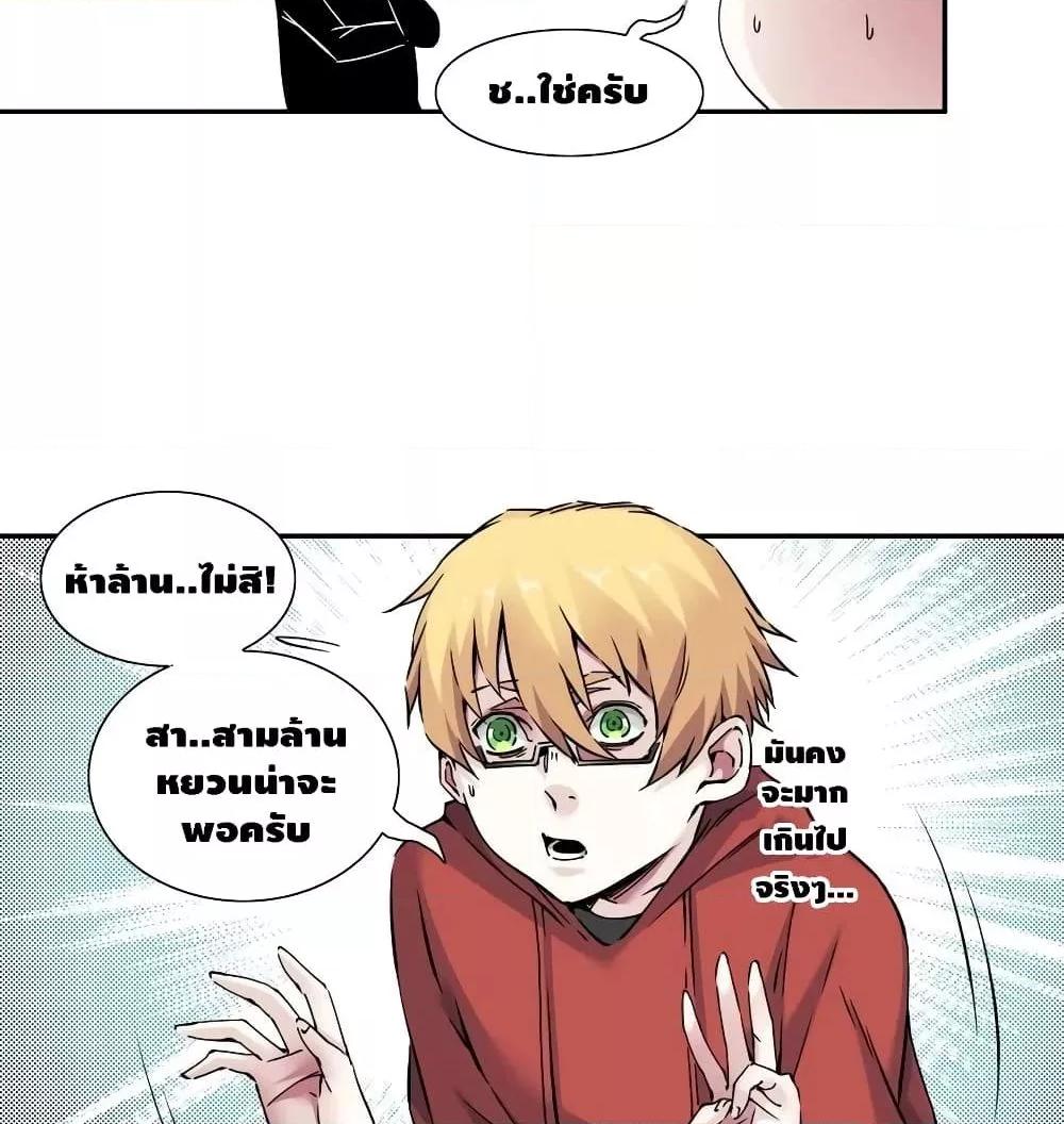 Manga-lc-com อ่านมังงะ อ่านการ์ตูน ออนไลน์ ฟรี TheEternalClu ตอนที่ 1 2 3 4 5 6 7 8 9 10 11 12 13 14 ฟรี ไม่มีโฆษณา Manga-lc - อ่าน มังงะ อ่าน การ์ตูน ออนไลน์ อ่านมังงะ ฟรี
