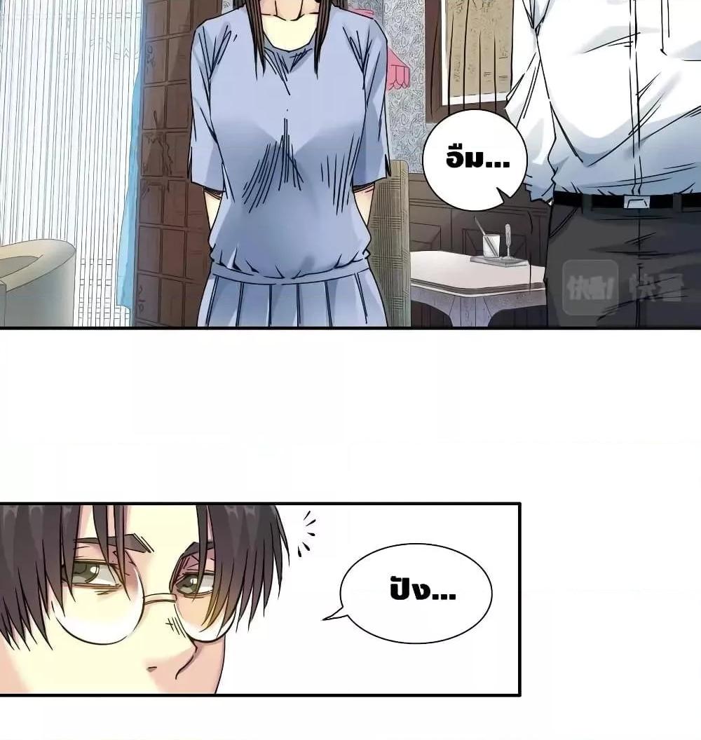 Manga-lc-com อ่านมังงะ อ่านการ์ตูน ออนไลน์ ฟรี TheEternalClu ตอนที่ 1 2 3 4 5 6 7 8 9 10 11 12 13 14 ฟรี ไม่มีโฆษณา Manga-lc - อ่าน มังงะ อ่าน การ์ตูน ออนไลน์ อ่านมังงะ ฟรี