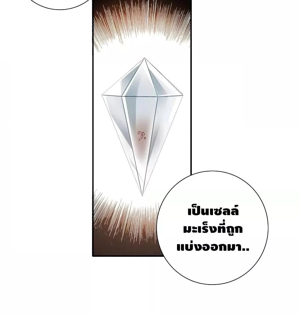 Manga-lc-com อ่านมังงะ อ่านการ์ตูน ออนไลน์ ฟรี TheEternalClu ตอนที่ 1 2 3 4 5 6 7 8 9 10 11 12 13 14 ฟรี ไม่มีโฆษณา Manga-lc - อ่าน มังงะ อ่าน การ์ตูน ออนไลน์ อ่านมังงะ ฟรี