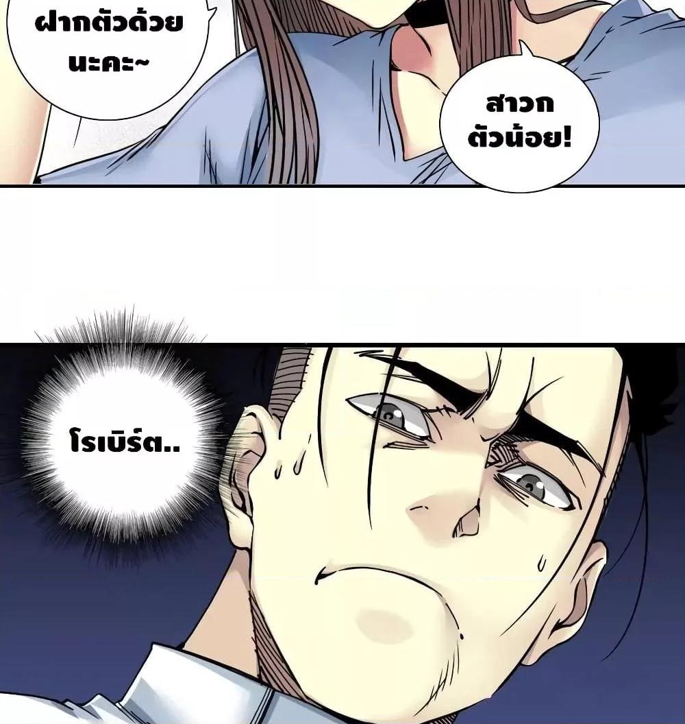 Manga-lc-com อ่านมังงะ อ่านการ์ตูน ออนไลน์ ฟรี TheEternalClu ตอนที่ 1 2 3 4 5 6 7 8 9 10 11 12 13 14 ฟรี ไม่มีโฆษณา Manga-lc - อ่าน มังงะ อ่าน การ์ตูน ออนไลน์ อ่านมังงะ ฟรี
