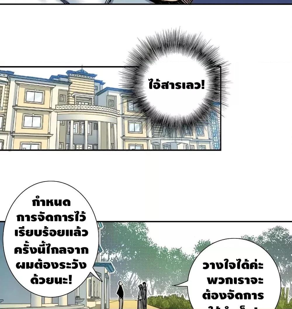 Manga-lc-com อ่านมังงะ อ่านการ์ตูน ออนไลน์ ฟรี TheEternalClu ตอนที่ 1 2 3 4 5 6 7 8 9 10 11 12 13 14 ฟรี ไม่มีโฆษณา Manga-lc - อ่าน มังงะ อ่าน การ์ตูน ออนไลน์ อ่านมังงะ ฟรี