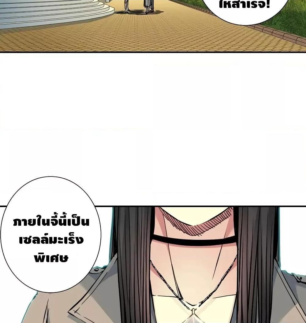 Manga-lc-com อ่านมังงะ อ่านการ์ตูน ออนไลน์ ฟรี TheEternalClu ตอนที่ 1 2 3 4 5 6 7 8 9 10 11 12 13 14 ฟรี ไม่มีโฆษณา Manga-lc - อ่าน มังงะ อ่าน การ์ตูน ออนไลน์ อ่านมังงะ ฟรี