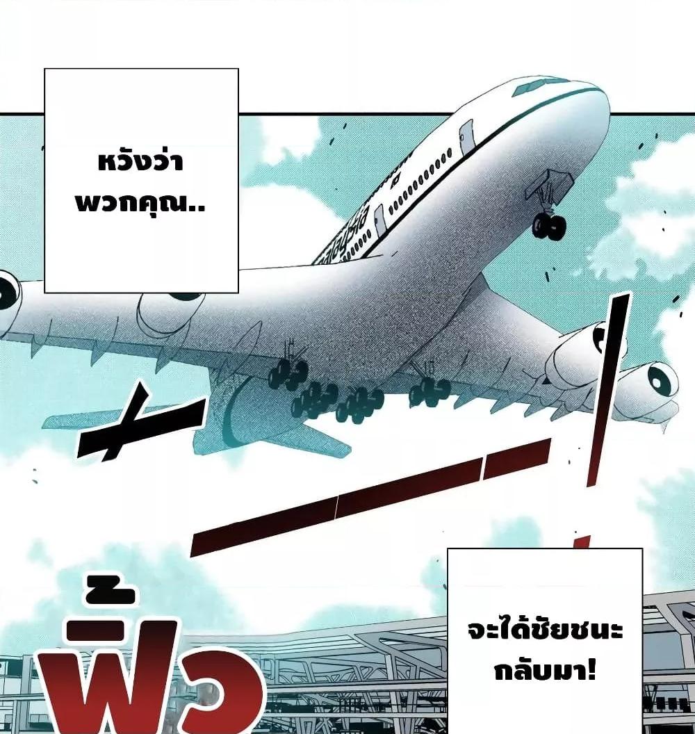 Manga-lc-com อ่านมังงะ อ่านการ์ตูน ออนไลน์ ฟรี TheEternalClu ตอนที่ 1 2 3 4 5 6 7 8 9 10 11 12 13 14 ฟรี ไม่มีโฆษณา Manga-lc - อ่าน มังงะ อ่าน การ์ตูน ออนไลน์ อ่านมังงะ ฟรี
