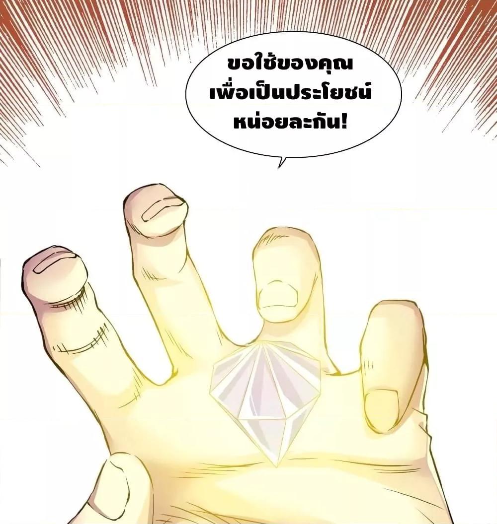 Manga-lc-com อ่านมังงะ อ่านการ์ตูน ออนไลน์ ฟรี TheEternalClu ตอนที่ 1 2 3 4 5 6 7 8 9 10 11 12 13 14 ฟรี ไม่มีโฆษณา Manga-lc - อ่าน มังงะ อ่าน การ์ตูน ออนไลน์ อ่านมังงะ ฟรี