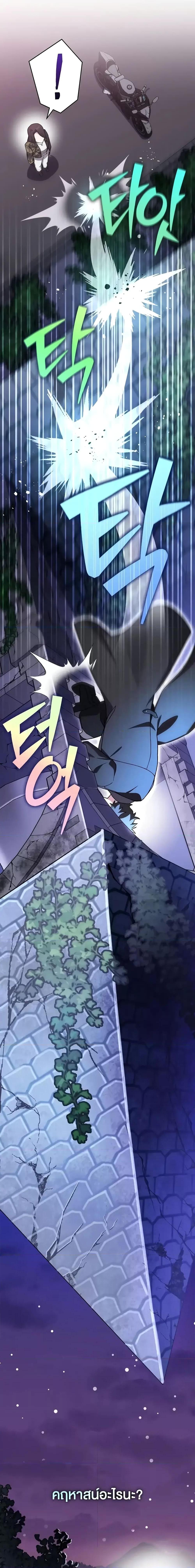 Manga-lc-com อ่านมังงะ อ่านการ์ตูน ออนไลน์ ฟรี TheNovel’sExt ตอนที่ 1 2 3 4 5 6 7 8 9 10 11 12 13 14 ฟรี ไม่มีโฆษณา Manga-lc - อ่าน มังงะ อ่าน การ์ตูน ออนไลน์ อ่านมังงะ ฟรี