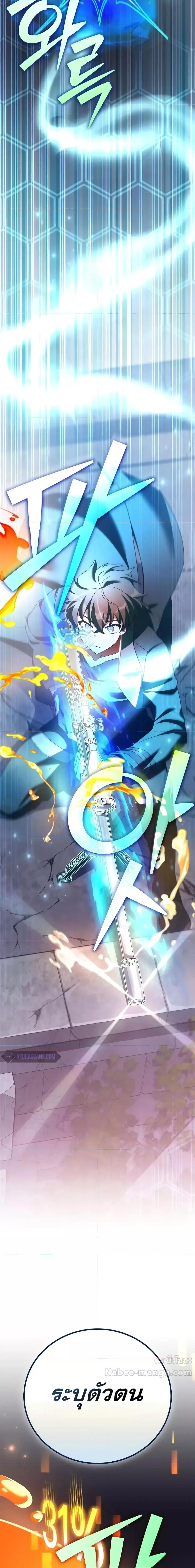 Manga-lc-com อ่านมังงะ อ่านการ์ตูน ออนไลน์ ฟรี TheNovel’sExt ตอนที่ 1 2 3 4 5 6 7 8 9 10 11 12 13 14 ฟรี ไม่มีโฆษณา Manga-lc - อ่าน มังงะ อ่าน การ์ตูน ออนไลน์ อ่านมังงะ ฟรี