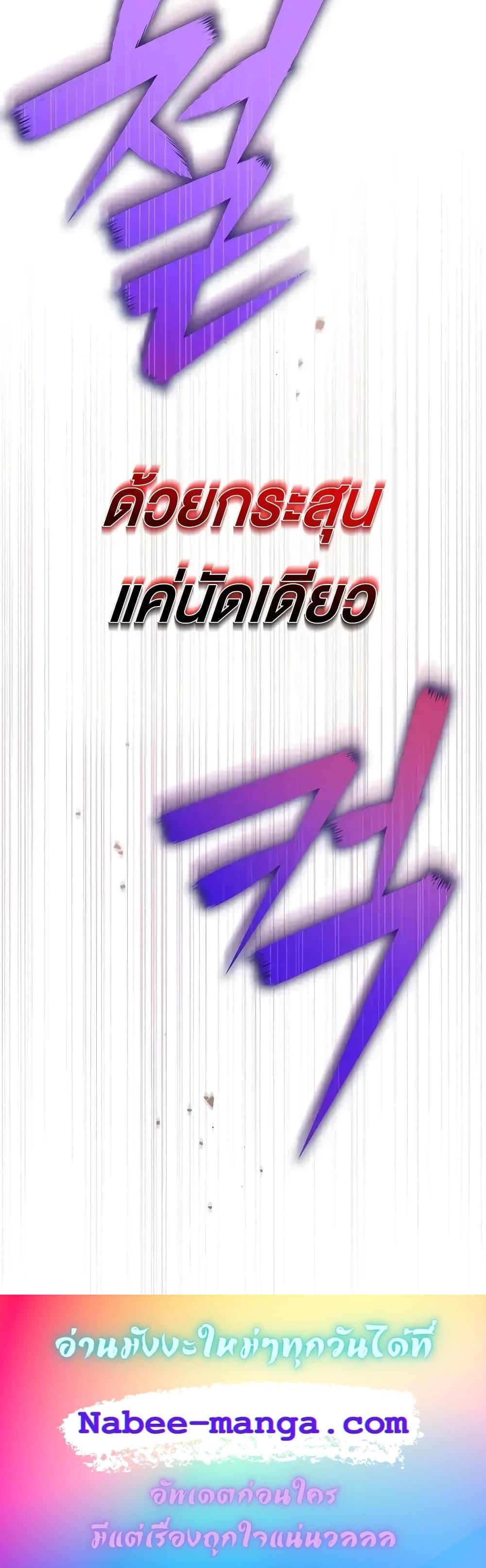 Manga-lc-com อ่านมังงะ อ่านการ์ตูน ออนไลน์ ฟรี TheNovel’sExt ตอนที่ 1 2 3 4 5 6 7 8 9 10 11 12 13 14 ฟรี ไม่มีโฆษณา Manga-lc - อ่าน มังงะ อ่าน การ์ตูน ออนไลน์ อ่านมังงะ ฟรี