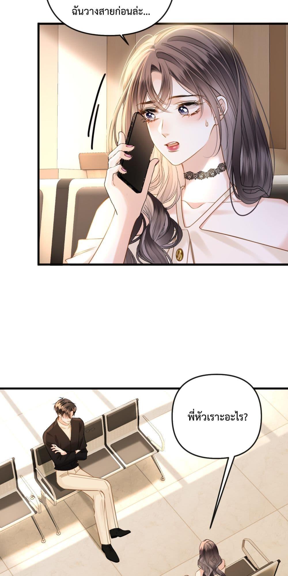 Manga-lc-com อ่านมังงะ อ่านการ์ตูน ออนไลน์ ฟรี LoveYouAllAl ตอนที่ 1 2 3 4 5 6 7 8 9 10 11 12 13 14 ฟรี ไม่มีโฆษณา Manga-lc - อ่าน มังงะ อ่าน การ์ตูน ออนไลน์ อ่านมังงะ ฟรี