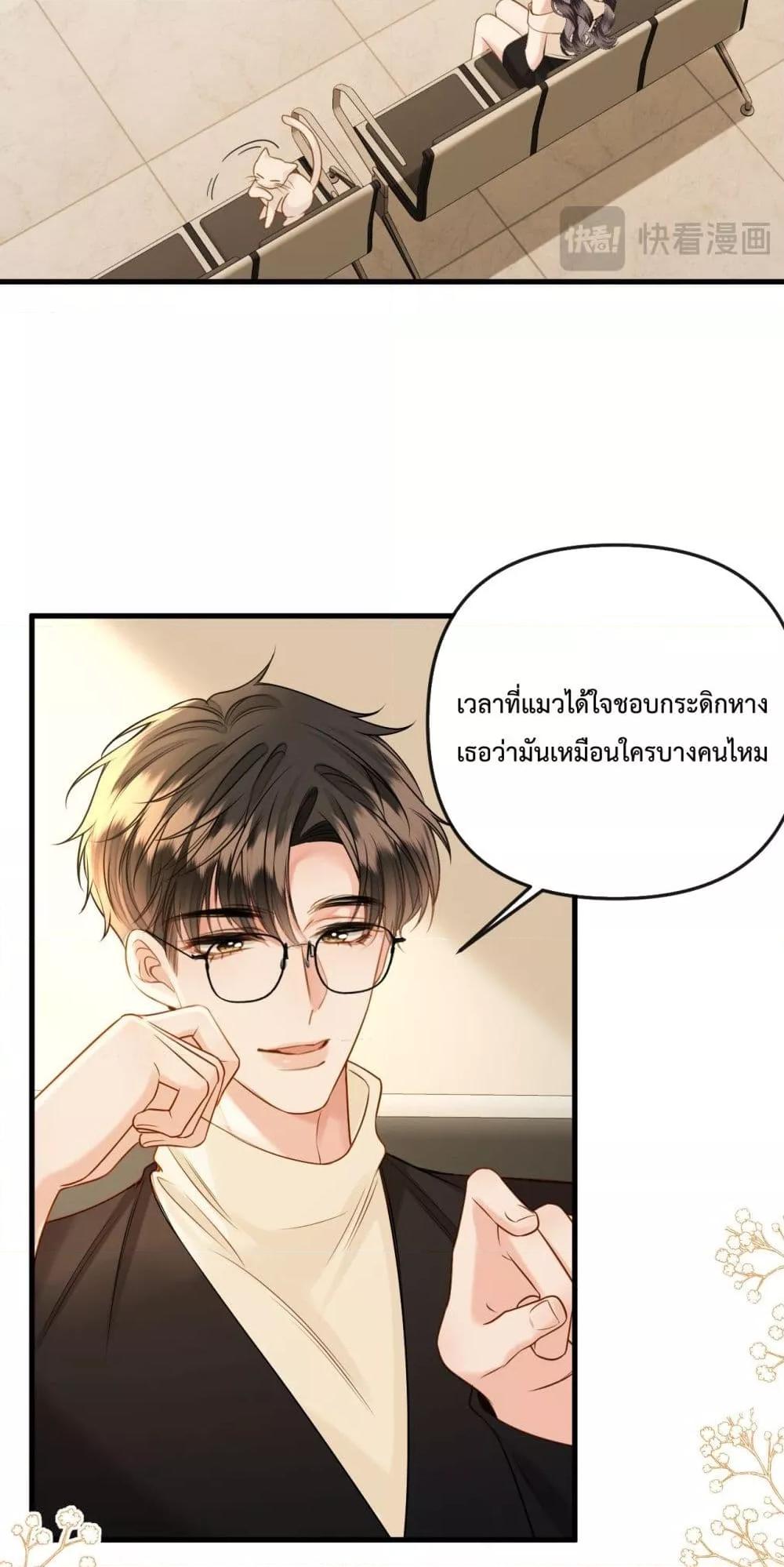 Manga-lc-com อ่านมังงะ อ่านการ์ตูน ออนไลน์ ฟรี LoveYouAllAl ตอนที่ 1 2 3 4 5 6 7 8 9 10 11 12 13 14 ฟรี ไม่มีโฆษณา Manga-lc - อ่าน มังงะ อ่าน การ์ตูน ออนไลน์ อ่านมังงะ ฟรี