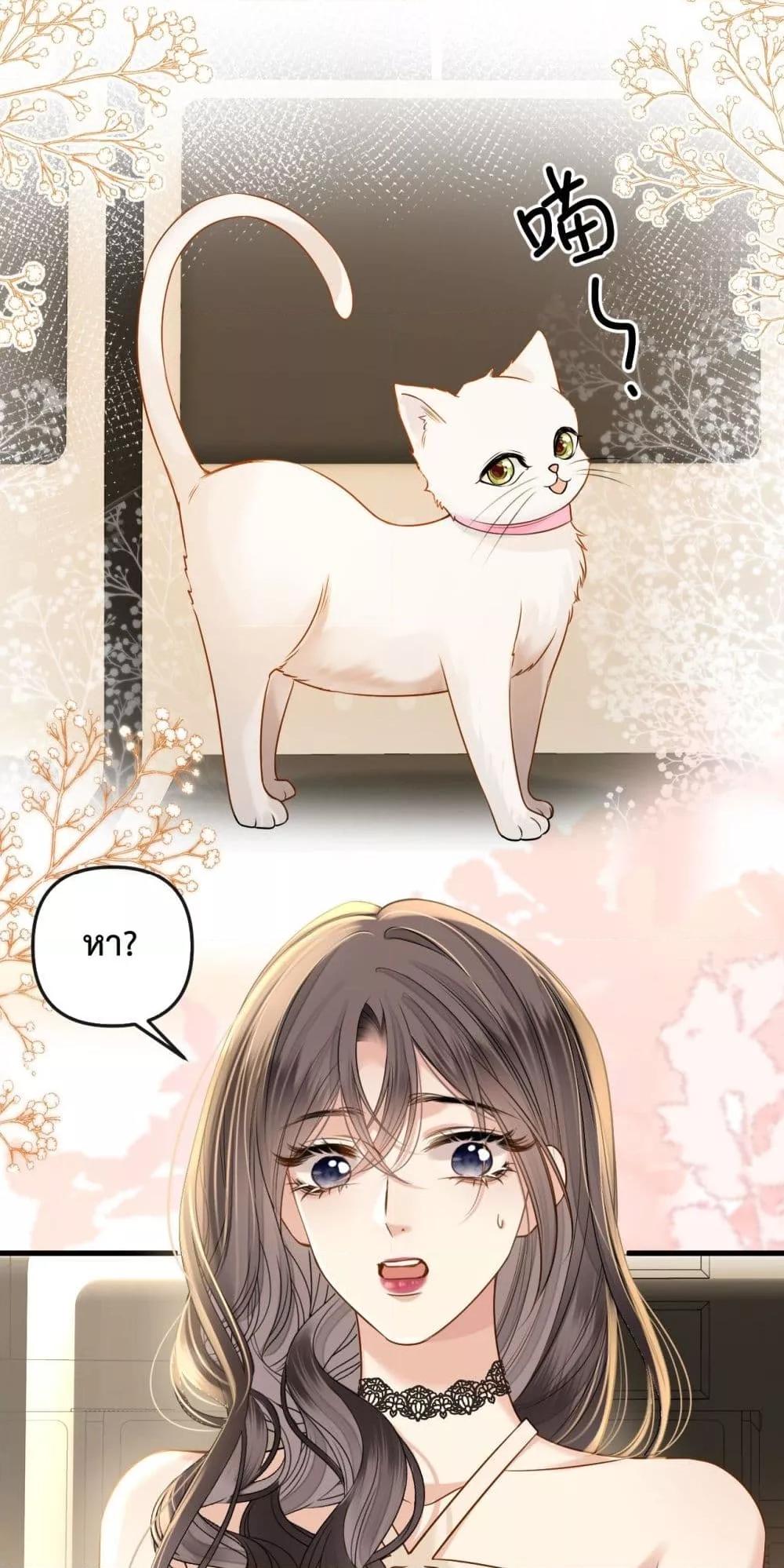 Manga-lc-com อ่านมังงะ อ่านการ์ตูน ออนไลน์ ฟรี LoveYouAllAl ตอนที่ 1 2 3 4 5 6 7 8 9 10 11 12 13 14 ฟรี ไม่มีโฆษณา Manga-lc - อ่าน มังงะ อ่าน การ์ตูน ออนไลน์ อ่านมังงะ ฟรี