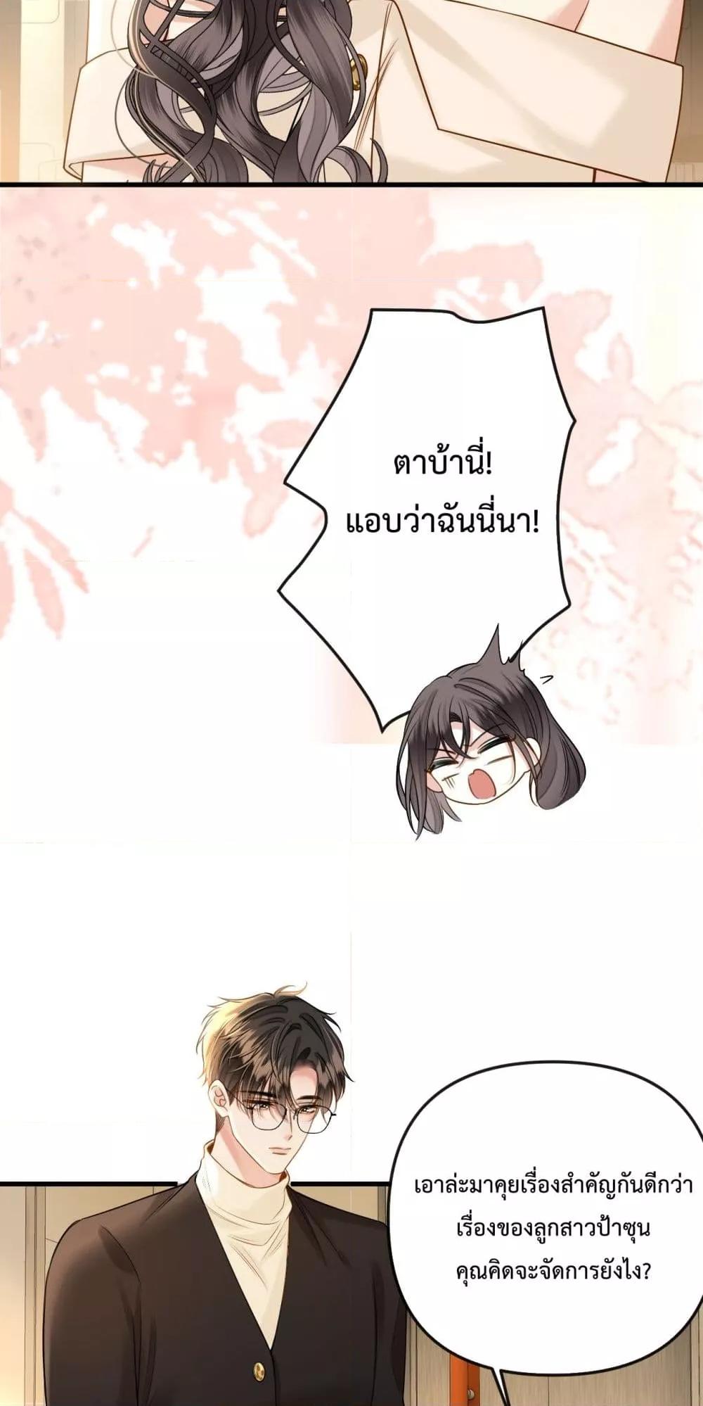 Manga-lc-com อ่านมังงะ อ่านการ์ตูน ออนไลน์ ฟรี LoveYouAllAl ตอนที่ 1 2 3 4 5 6 7 8 9 10 11 12 13 14 ฟรี ไม่มีโฆษณา Manga-lc - อ่าน มังงะ อ่าน การ์ตูน ออนไลน์ อ่านมังงะ ฟรี