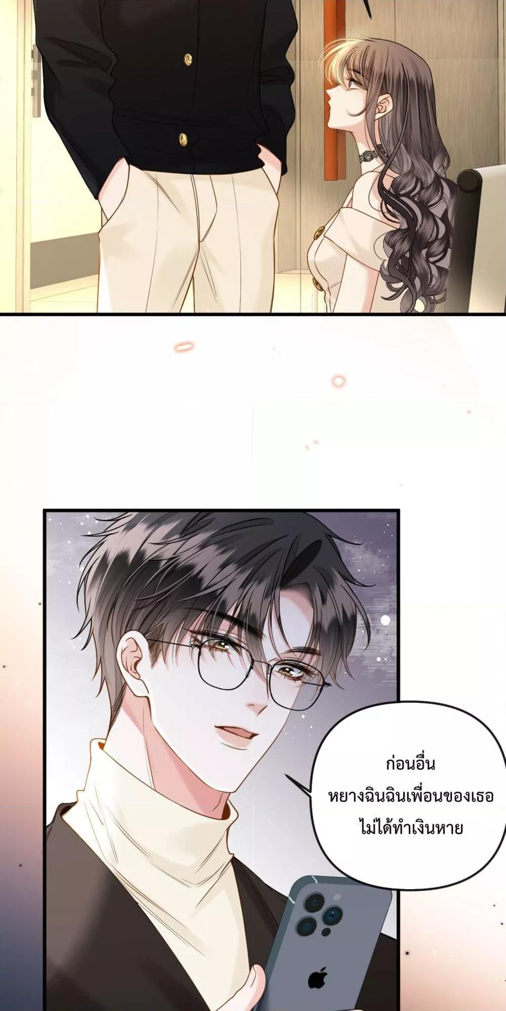 Manga-lc-com อ่านมังงะ อ่านการ์ตูน ออนไลน์ ฟรี LoveYouAllAl ตอนที่ 1 2 3 4 5 6 7 8 9 10 11 12 13 14 ฟรี ไม่มีโฆษณา Manga-lc - อ่าน มังงะ อ่าน การ์ตูน ออนไลน์ อ่านมังงะ ฟรี