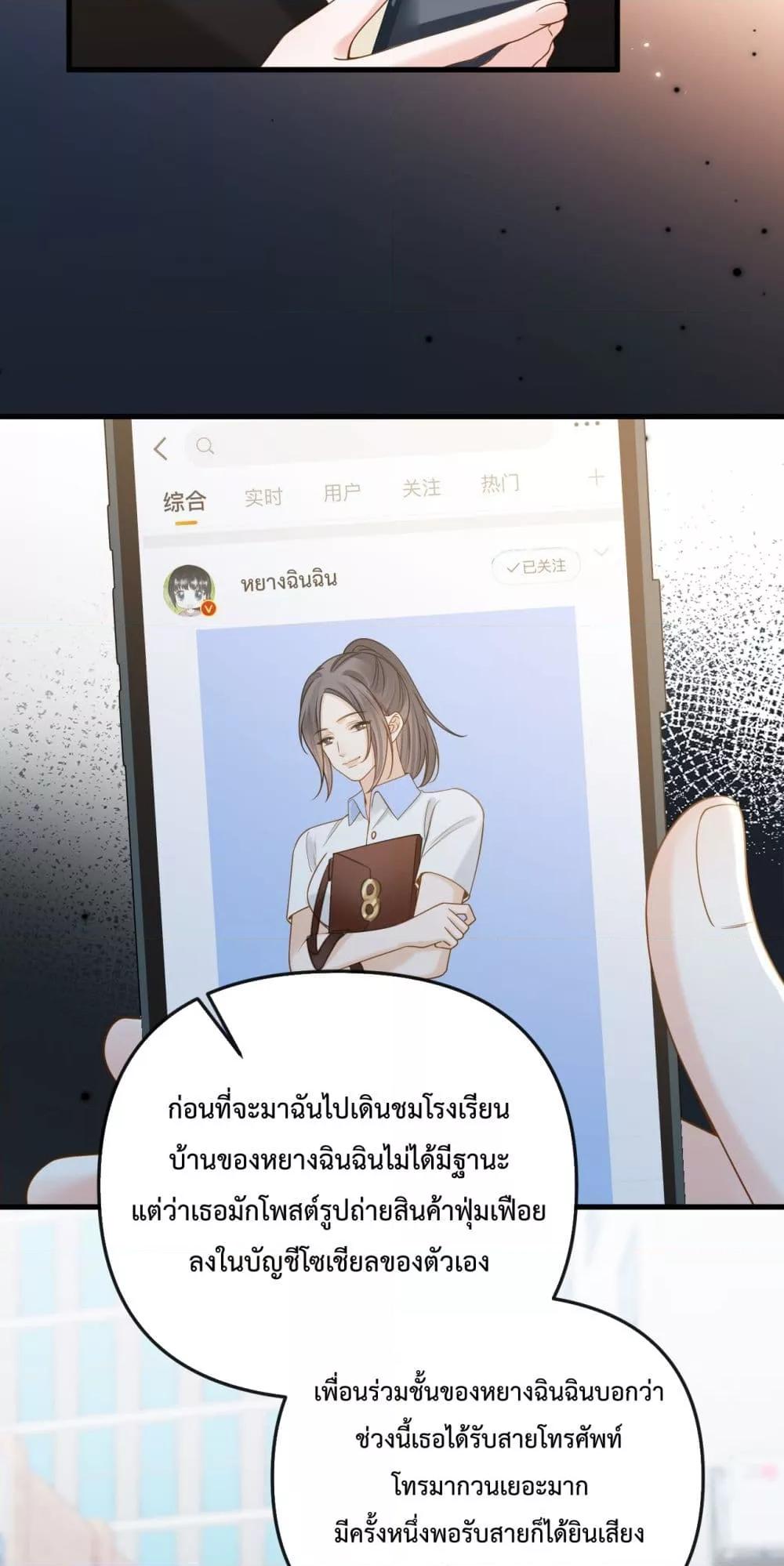 Manga-lc-com อ่านมังงะ อ่านการ์ตูน ออนไลน์ ฟรี LoveYouAllAl ตอนที่ 1 2 3 4 5 6 7 8 9 10 11 12 13 14 ฟรี ไม่มีโฆษณา Manga-lc - อ่าน มังงะ อ่าน การ์ตูน ออนไลน์ อ่านมังงะ ฟรี