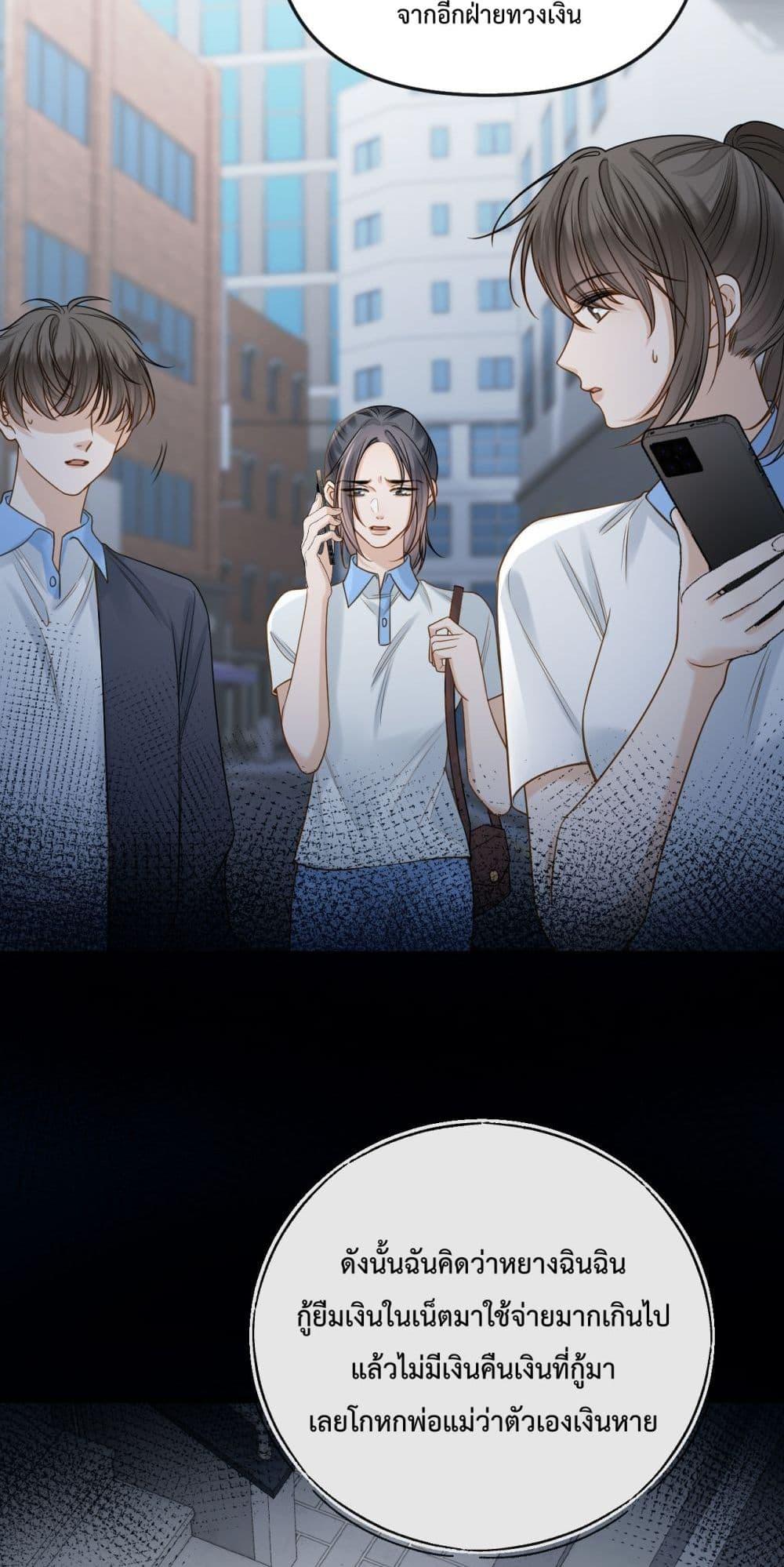 Manga-lc-com อ่านมังงะ อ่านการ์ตูน ออนไลน์ ฟรี LoveYouAllAl ตอนที่ 1 2 3 4 5 6 7 8 9 10 11 12 13 14 ฟรี ไม่มีโฆษณา Manga-lc - อ่าน มังงะ อ่าน การ์ตูน ออนไลน์ อ่านมังงะ ฟรี