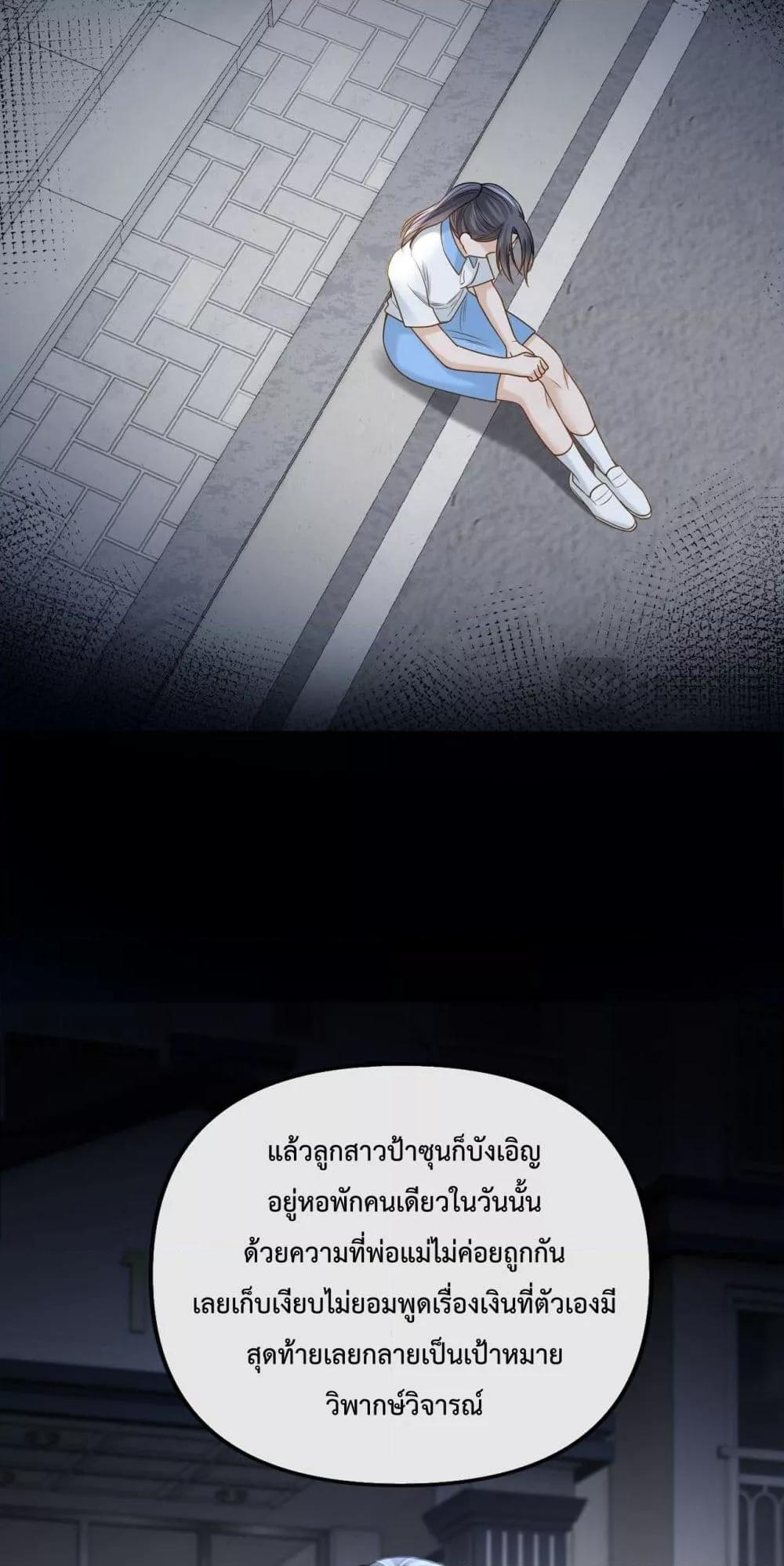 Manga-lc-com อ่านมังงะ อ่านการ์ตูน ออนไลน์ ฟรี LoveYouAllAl ตอนที่ 1 2 3 4 5 6 7 8 9 10 11 12 13 14 ฟรี ไม่มีโฆษณา Manga-lc - อ่าน มังงะ อ่าน การ์ตูน ออนไลน์ อ่านมังงะ ฟรี