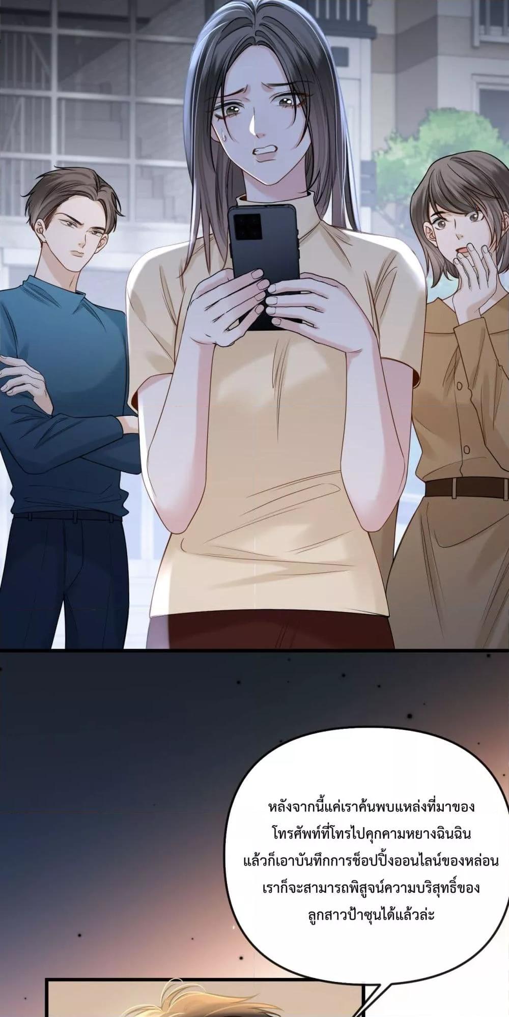 Manga-lc-com อ่านมังงะ อ่านการ์ตูน ออนไลน์ ฟรี LoveYouAllAl ตอนที่ 1 2 3 4 5 6 7 8 9 10 11 12 13 14 ฟรี ไม่มีโฆษณา Manga-lc - อ่าน มังงะ อ่าน การ์ตูน ออนไลน์ อ่านมังงะ ฟรี