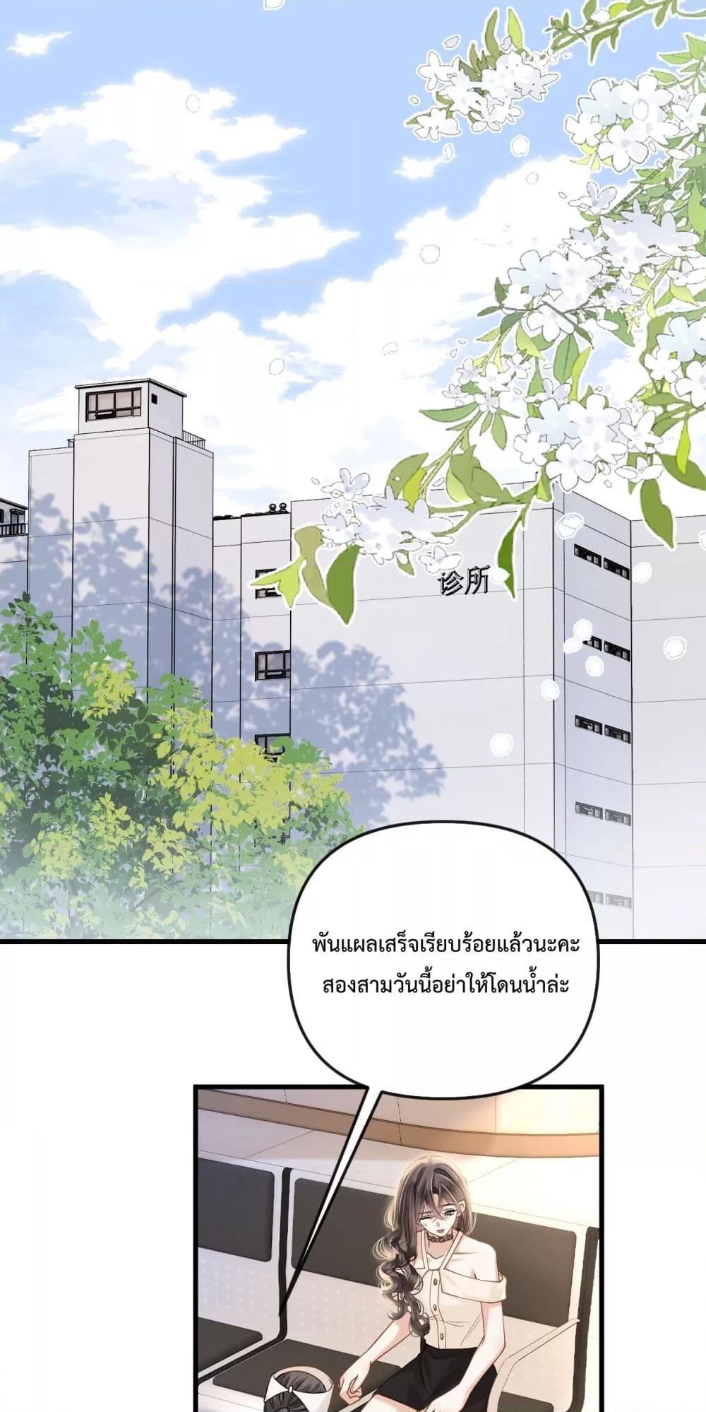 Manga-lc-com อ่านมังงะ อ่านการ์ตูน ออนไลน์ ฟรี LoveYouAllAl ตอนที่ 1 2 3 4 5 6 7 8 9 10 11 12 13 14 ฟรี ไม่มีโฆษณา Manga-lc - อ่าน มังงะ อ่าน การ์ตูน ออนไลน์ อ่านมังงะ ฟรี