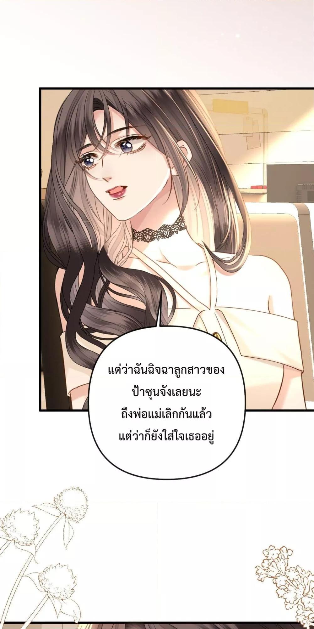 Manga-lc-com อ่านมังงะ อ่านการ์ตูน ออนไลน์ ฟรี LoveYouAllAl ตอนที่ 1 2 3 4 5 6 7 8 9 10 11 12 13 14 ฟรี ไม่มีโฆษณา Manga-lc - อ่าน มังงะ อ่าน การ์ตูน ออนไลน์ อ่านมังงะ ฟรี