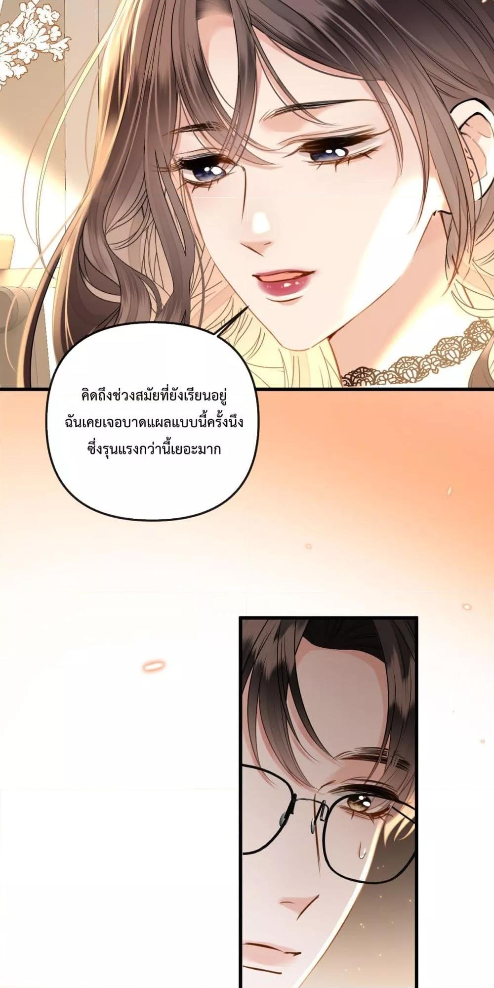 Manga-lc-com อ่านมังงะ อ่านการ์ตูน ออนไลน์ ฟรี LoveYouAllAl ตอนที่ 1 2 3 4 5 6 7 8 9 10 11 12 13 14 ฟรี ไม่มีโฆษณา Manga-lc - อ่าน มังงะ อ่าน การ์ตูน ออนไลน์ อ่านมังงะ ฟรี