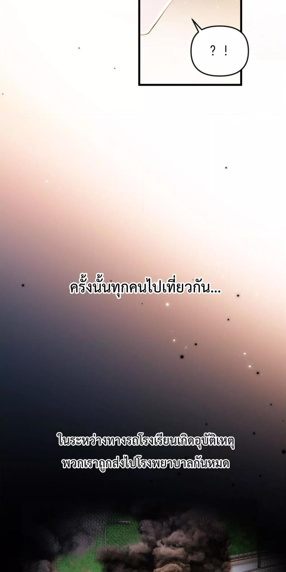 Manga-lc-com อ่านมังงะ อ่านการ์ตูน ออนไลน์ ฟรี LoveYouAllAl ตอนที่ 1 2 3 4 5 6 7 8 9 10 11 12 13 14 ฟรี ไม่มีโฆษณา Manga-lc - อ่าน มังงะ อ่าน การ์ตูน ออนไลน์ อ่านมังงะ ฟรี