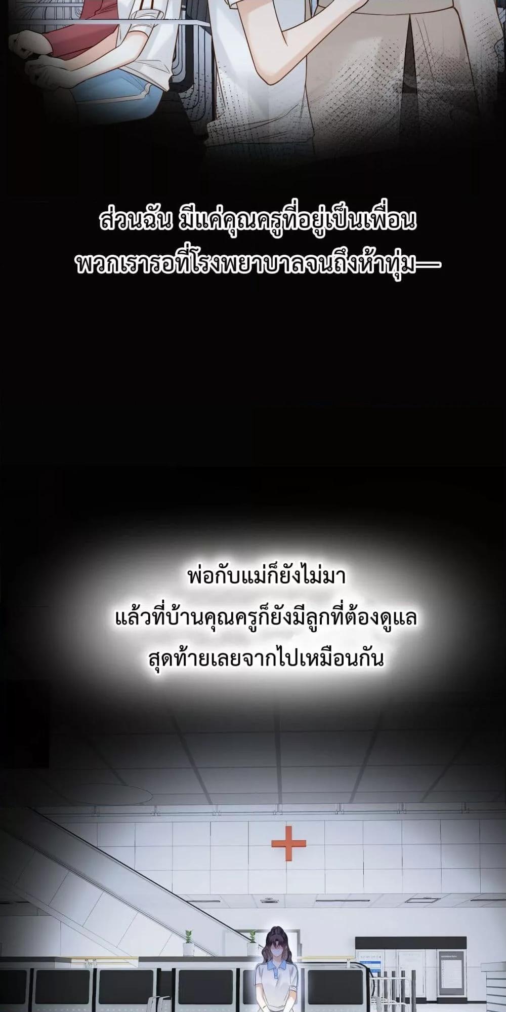 Manga-lc-com อ่านมังงะ อ่านการ์ตูน ออนไลน์ ฟรี LoveYouAllAl ตอนที่ 1 2 3 4 5 6 7 8 9 10 11 12 13 14 ฟรี ไม่มีโฆษณา Manga-lc - อ่าน มังงะ อ่าน การ์ตูน ออนไลน์ อ่านมังงะ ฟรี