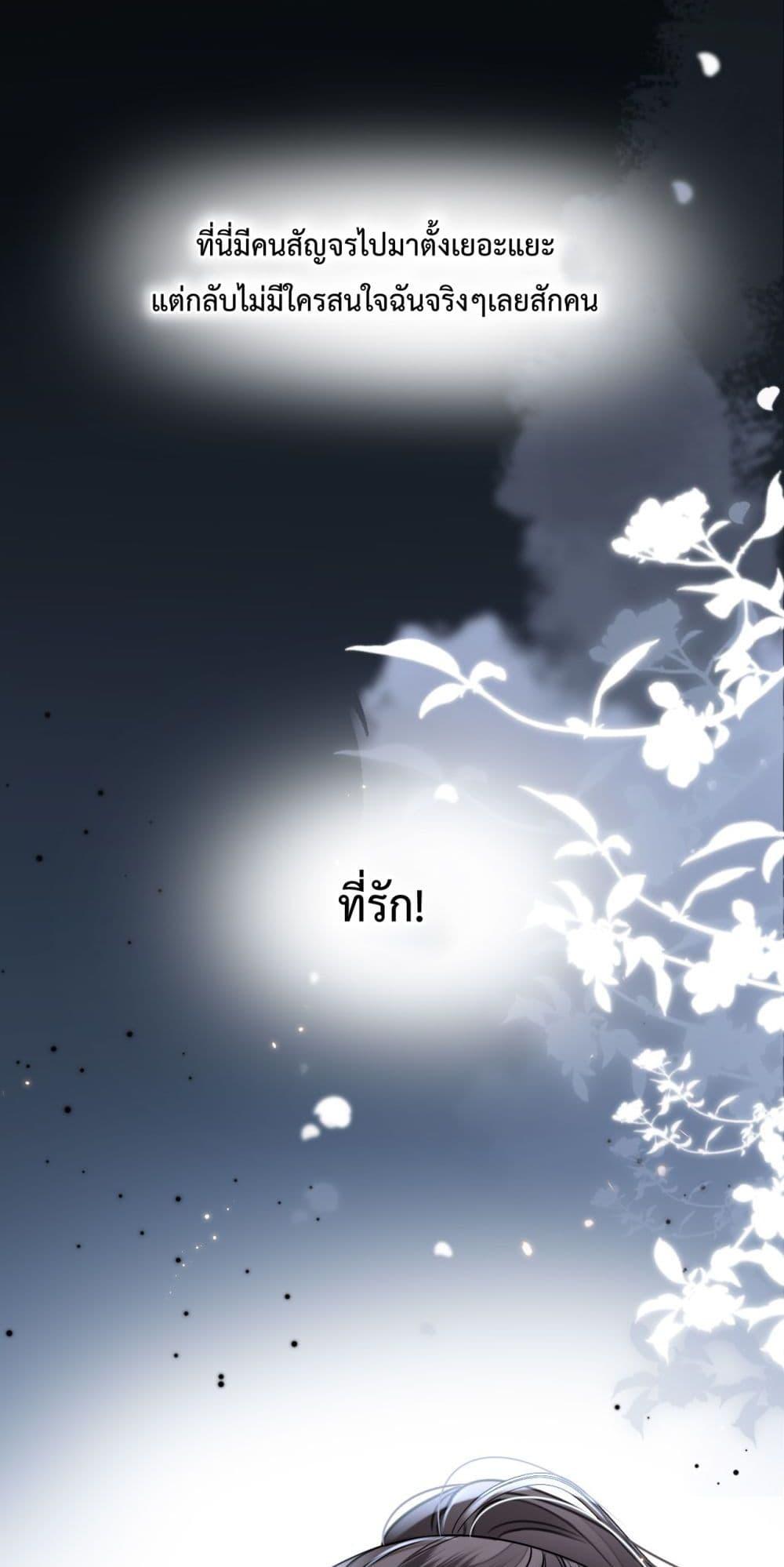 Manga-lc-com อ่านมังงะ อ่านการ์ตูน ออนไลน์ ฟรี LoveYouAllAl ตอนที่ 1 2 3 4 5 6 7 8 9 10 11 12 13 14 ฟรี ไม่มีโฆษณา Manga-lc - อ่าน มังงะ อ่าน การ์ตูน ออนไลน์ อ่านมังงะ ฟรี