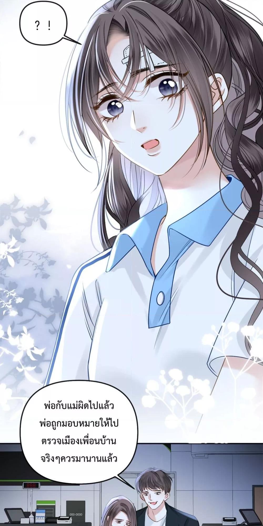 Manga-lc-com อ่านมังงะ อ่านการ์ตูน ออนไลน์ ฟรี LoveYouAllAl ตอนที่ 1 2 3 4 5 6 7 8 9 10 11 12 13 14 ฟรี ไม่มีโฆษณา Manga-lc - อ่าน มังงะ อ่าน การ์ตูน ออนไลน์ อ่านมังงะ ฟรี