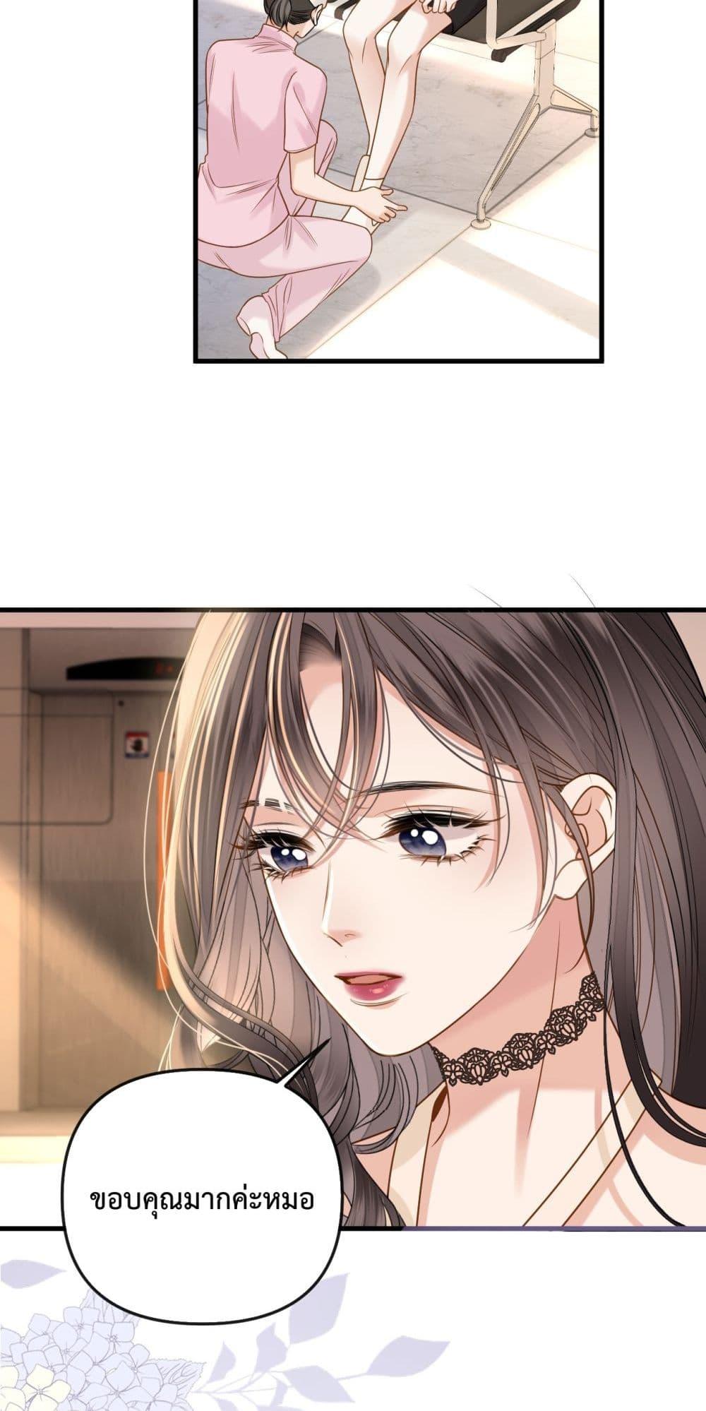 Manga-lc-com อ่านมังงะ อ่านการ์ตูน ออนไลน์ ฟรี LoveYouAllAl ตอนที่ 1 2 3 4 5 6 7 8 9 10 11 12 13 14 ฟรี ไม่มีโฆษณา Manga-lc - อ่าน มังงะ อ่าน การ์ตูน ออนไลน์ อ่านมังงะ ฟรี