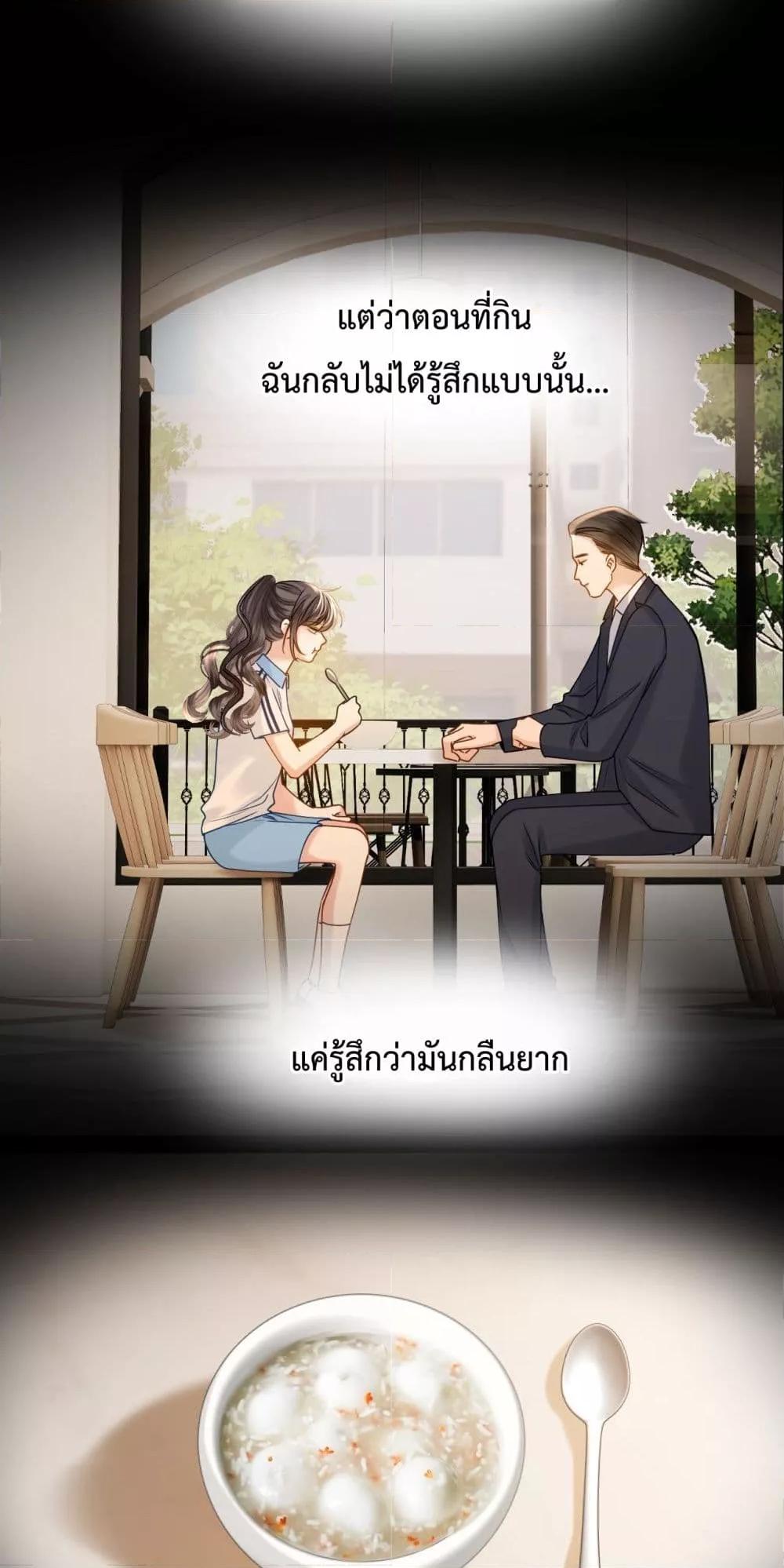 Manga-lc-com อ่านมังงะ อ่านการ์ตูน ออนไลน์ ฟรี LoveYouAllAl ตอนที่ 1 2 3 4 5 6 7 8 9 10 11 12 13 14 ฟรี ไม่มีโฆษณา Manga-lc - อ่าน มังงะ อ่าน การ์ตูน ออนไลน์ อ่านมังงะ ฟรี