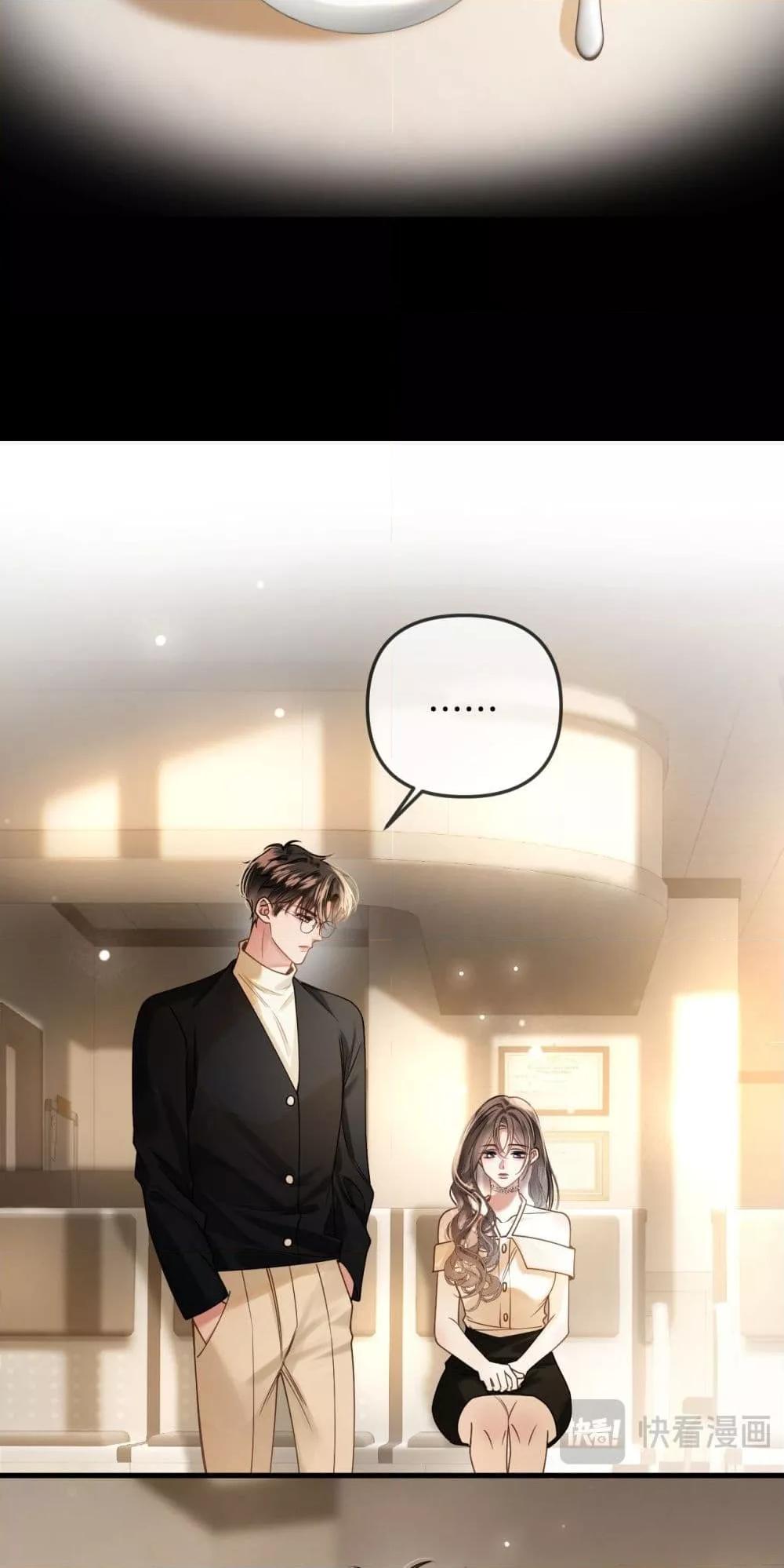 Manga-lc-com อ่านมังงะ อ่านการ์ตูน ออนไลน์ ฟรี LoveYouAllAl ตอนที่ 1 2 3 4 5 6 7 8 9 10 11 12 13 14 ฟรี ไม่มีโฆษณา Manga-lc - อ่าน มังงะ อ่าน การ์ตูน ออนไลน์ อ่านมังงะ ฟรี