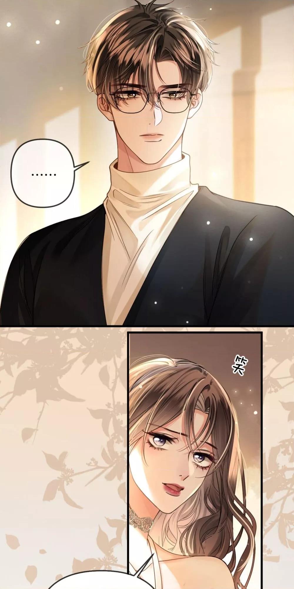 Manga-lc-com อ่านมังงะ อ่านการ์ตูน ออนไลน์ ฟรี LoveYouAllAl ตอนที่ 1 2 3 4 5 6 7 8 9 10 11 12 13 14 ฟรี ไม่มีโฆษณา Manga-lc - อ่าน มังงะ อ่าน การ์ตูน ออนไลน์ อ่านมังงะ ฟรี