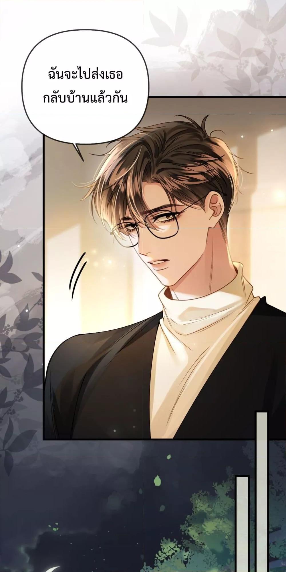 Manga-lc-com อ่านมังงะ อ่านการ์ตูน ออนไลน์ ฟรี LoveYouAllAl ตอนที่ 1 2 3 4 5 6 7 8 9 10 11 12 13 14 ฟรี ไม่มีโฆษณา Manga-lc - อ่าน มังงะ อ่าน การ์ตูน ออนไลน์ อ่านมังงะ ฟรี