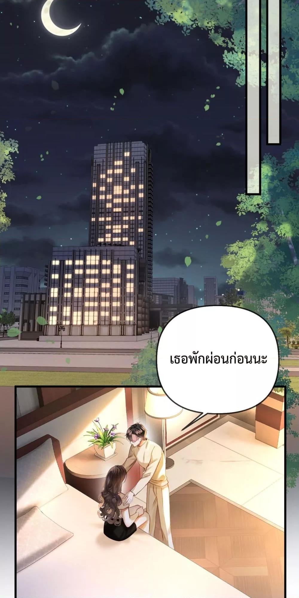 Manga-lc-com อ่านมังงะ อ่านการ์ตูน ออนไลน์ ฟรี LoveYouAllAl ตอนที่ 1 2 3 4 5 6 7 8 9 10 11 12 13 14 ฟรี ไม่มีโฆษณา Manga-lc - อ่าน มังงะ อ่าน การ์ตูน ออนไลน์ อ่านมังงะ ฟรี