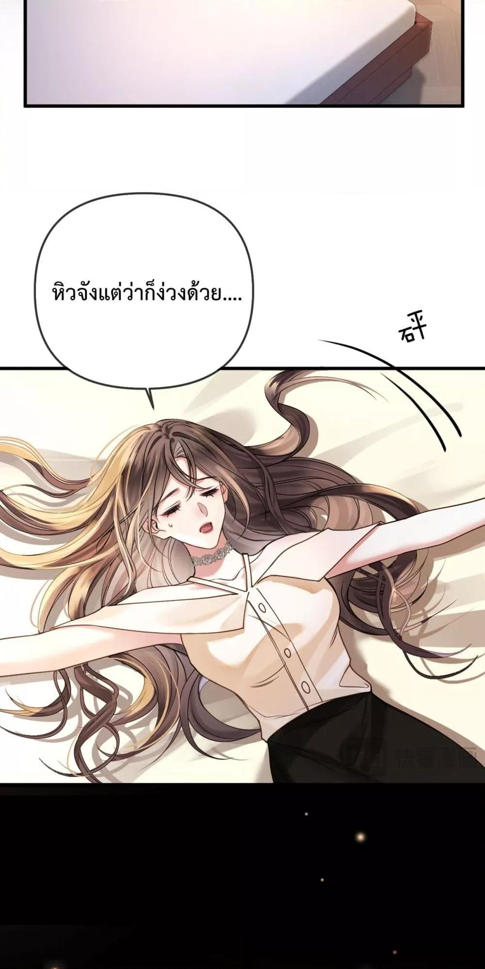 Manga-lc-com อ่านมังงะ อ่านการ์ตูน ออนไลน์ ฟรี LoveYouAllAl ตอนที่ 1 2 3 4 5 6 7 8 9 10 11 12 13 14 ฟรี ไม่มีโฆษณา Manga-lc - อ่าน มังงะ อ่าน การ์ตูน ออนไลน์ อ่านมังงะ ฟรี