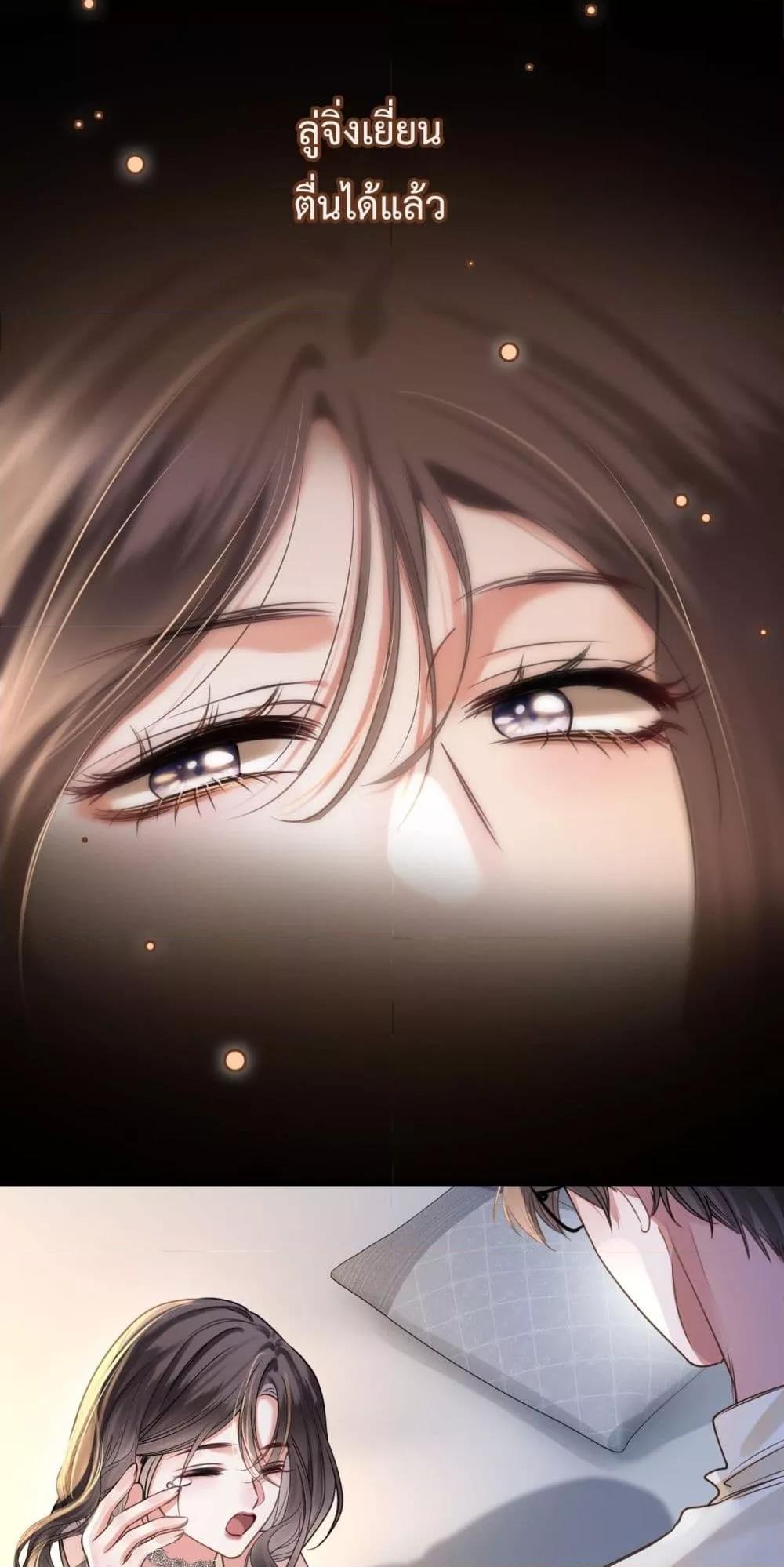 Manga-lc-com อ่านมังงะ อ่านการ์ตูน ออนไลน์ ฟรี LoveYouAllAl ตอนที่ 1 2 3 4 5 6 7 8 9 10 11 12 13 14 ฟรี ไม่มีโฆษณา Manga-lc - อ่าน มังงะ อ่าน การ์ตูน ออนไลน์ อ่านมังงะ ฟรี