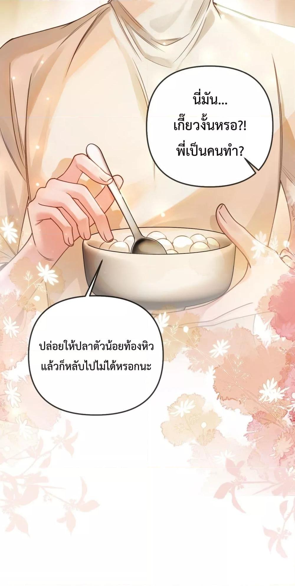 Manga-lc-com อ่านมังงะ อ่านการ์ตูน ออนไลน์ ฟรี LoveYouAllAl ตอนที่ 1 2 3 4 5 6 7 8 9 10 11 12 13 14 ฟรี ไม่มีโฆษณา Manga-lc - อ่าน มังงะ อ่าน การ์ตูน ออนไลน์ อ่านมังงะ ฟรี
