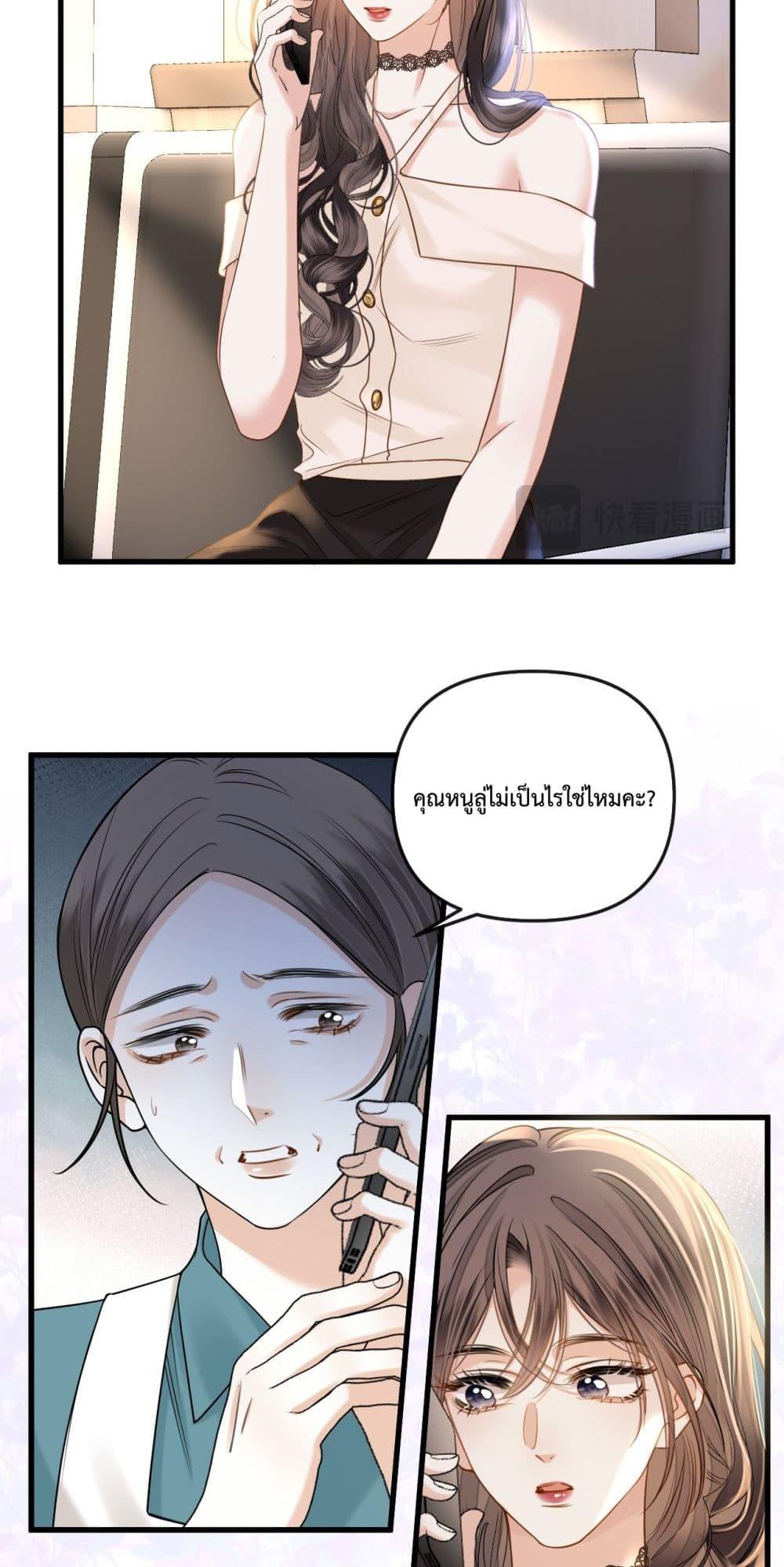 Manga-lc-com อ่านมังงะ อ่านการ์ตูน ออนไลน์ ฟรี LoveYouAllAl ตอนที่ 1 2 3 4 5 6 7 8 9 10 11 12 13 14 ฟรี ไม่มีโฆษณา Manga-lc - อ่าน มังงะ อ่าน การ์ตูน ออนไลน์ อ่านมังงะ ฟรี