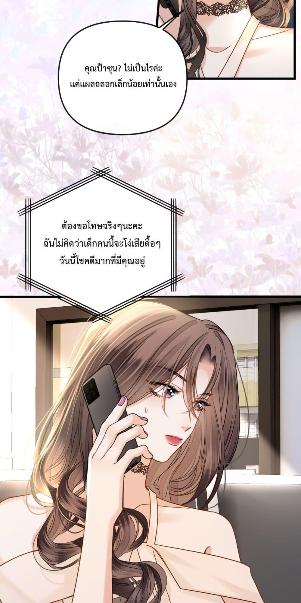 Manga-lc-com อ่านมังงะ อ่านการ์ตูน ออนไลน์ ฟรี LoveYouAllAl ตอนที่ 1 2 3 4 5 6 7 8 9 10 11 12 13 14 ฟรี ไม่มีโฆษณา Manga-lc - อ่าน มังงะ อ่าน การ์ตูน ออนไลน์ อ่านมังงะ ฟรี