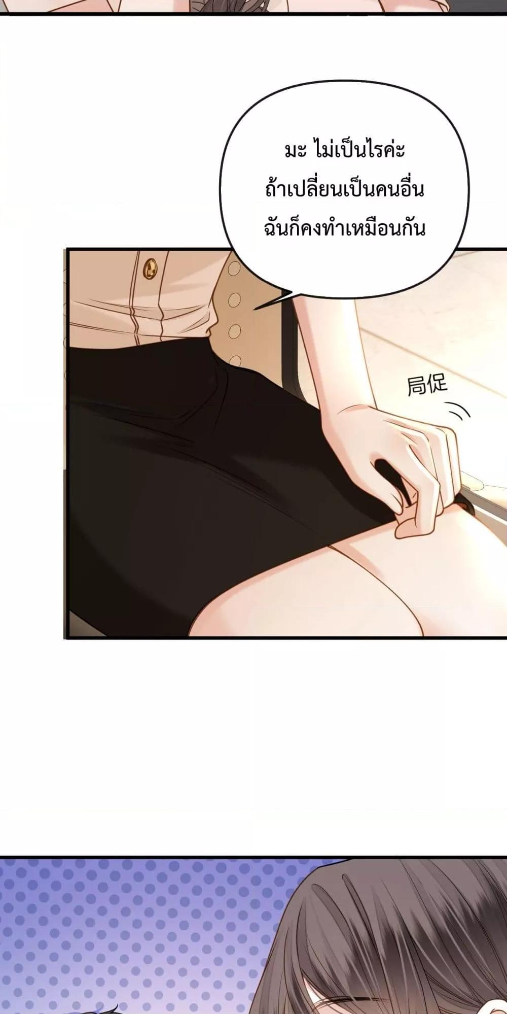 Manga-lc-com อ่านมังงะ อ่านการ์ตูน ออนไลน์ ฟรี LoveYouAllAl ตอนที่ 1 2 3 4 5 6 7 8 9 10 11 12 13 14 ฟรี ไม่มีโฆษณา Manga-lc - อ่าน มังงะ อ่าน การ์ตูน ออนไลน์ อ่านมังงะ ฟรี