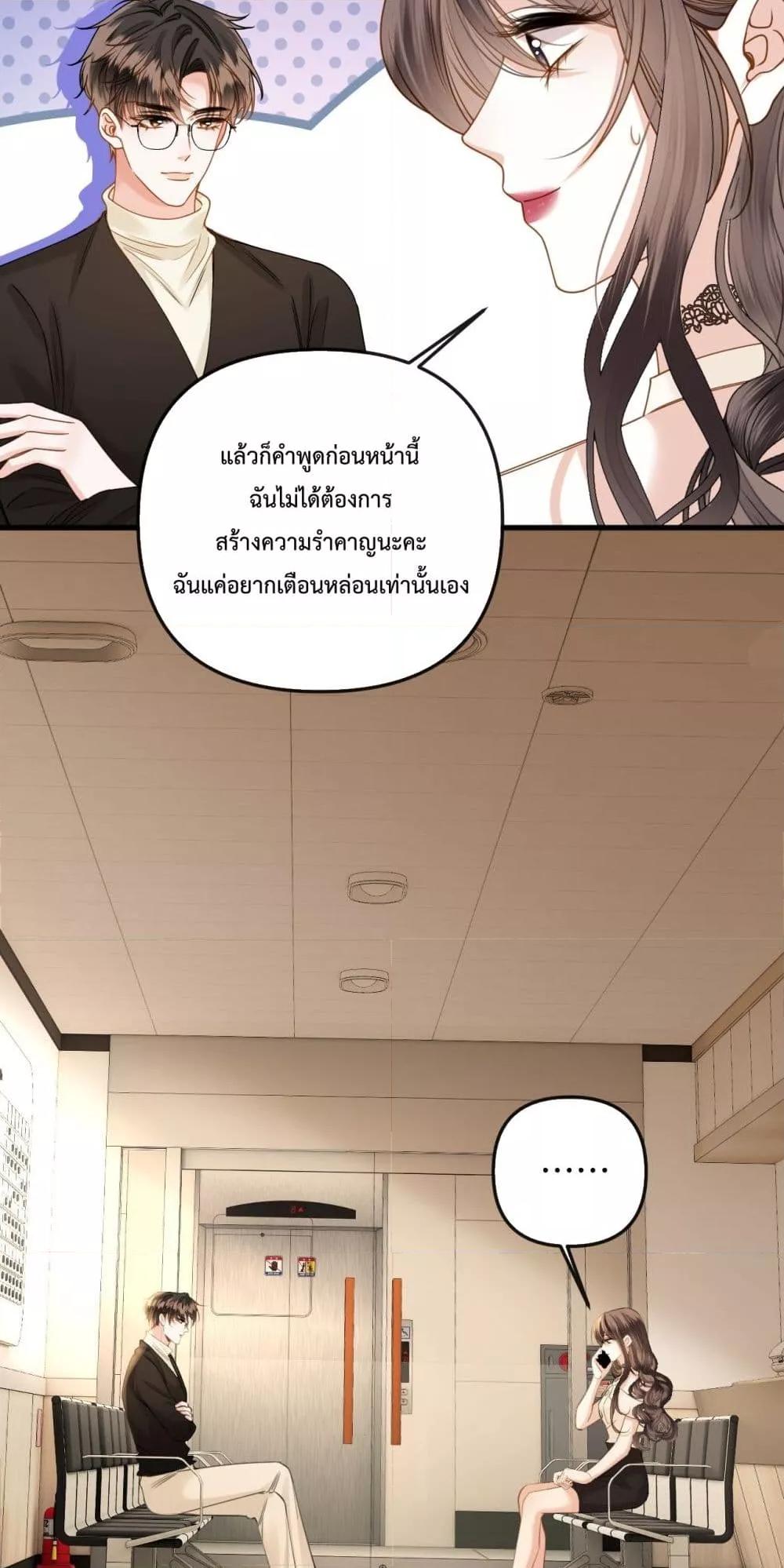 Manga-lc-com อ่านมังงะ อ่านการ์ตูน ออนไลน์ ฟรี LoveYouAllAl ตอนที่ 1 2 3 4 5 6 7 8 9 10 11 12 13 14 ฟรี ไม่มีโฆษณา Manga-lc - อ่าน มังงะ อ่าน การ์ตูน ออนไลน์ อ่านมังงะ ฟรี