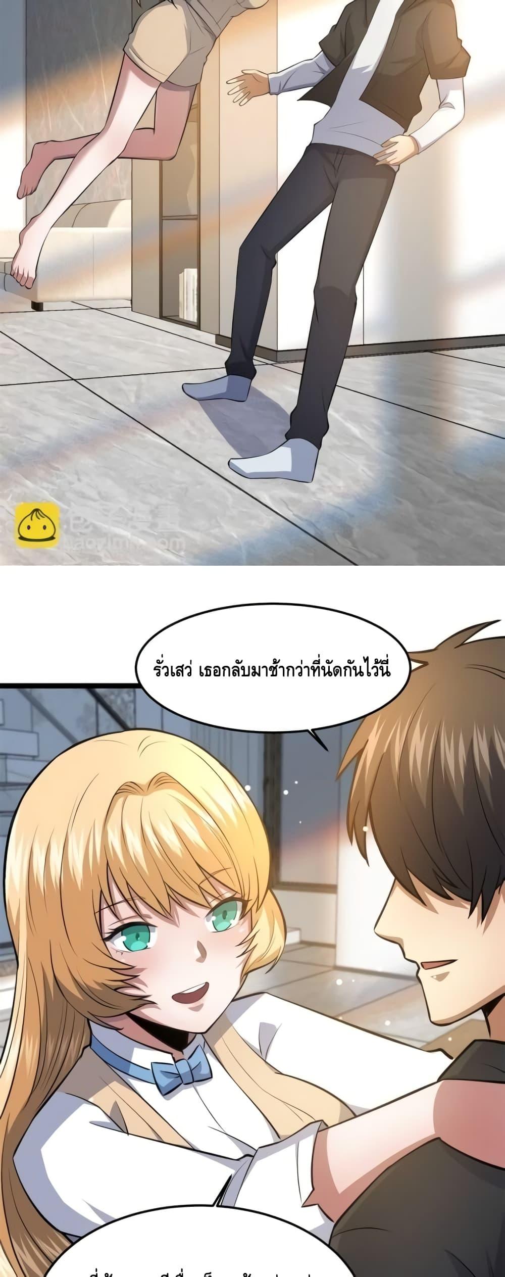 Manga-lc-com อ่านมังงะ อ่านการ์ตูน ออนไลน์ ฟรี TheBestMedica ตอนที่ 1 2 3 4 5 6 7 8 9 10 11 12 13 14 ฟรี ไม่มีโฆษณา Manga-lc - อ่าน มังงะ อ่าน การ์ตูน ออนไลน์ อ่านมังงะ ฟรี