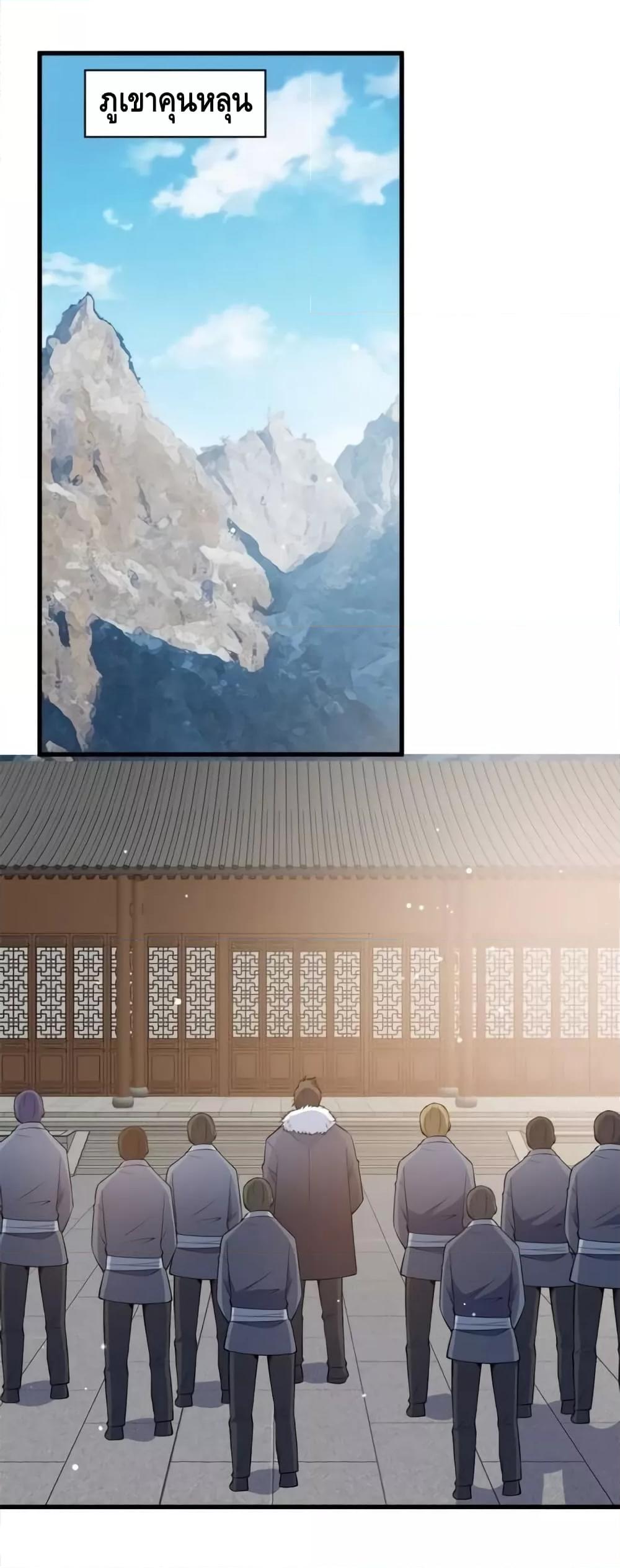 Manga-lc-com อ่านมังงะ อ่านการ์ตูน ออนไลน์ ฟรี TheBestMedica ตอนที่ 1 2 3 4 5 6 7 8 9 10 11 12 13 14 ฟรี ไม่มีโฆษณา Manga-lc - อ่าน มังงะ อ่าน การ์ตูน ออนไลน์ อ่านมังงะ ฟรี