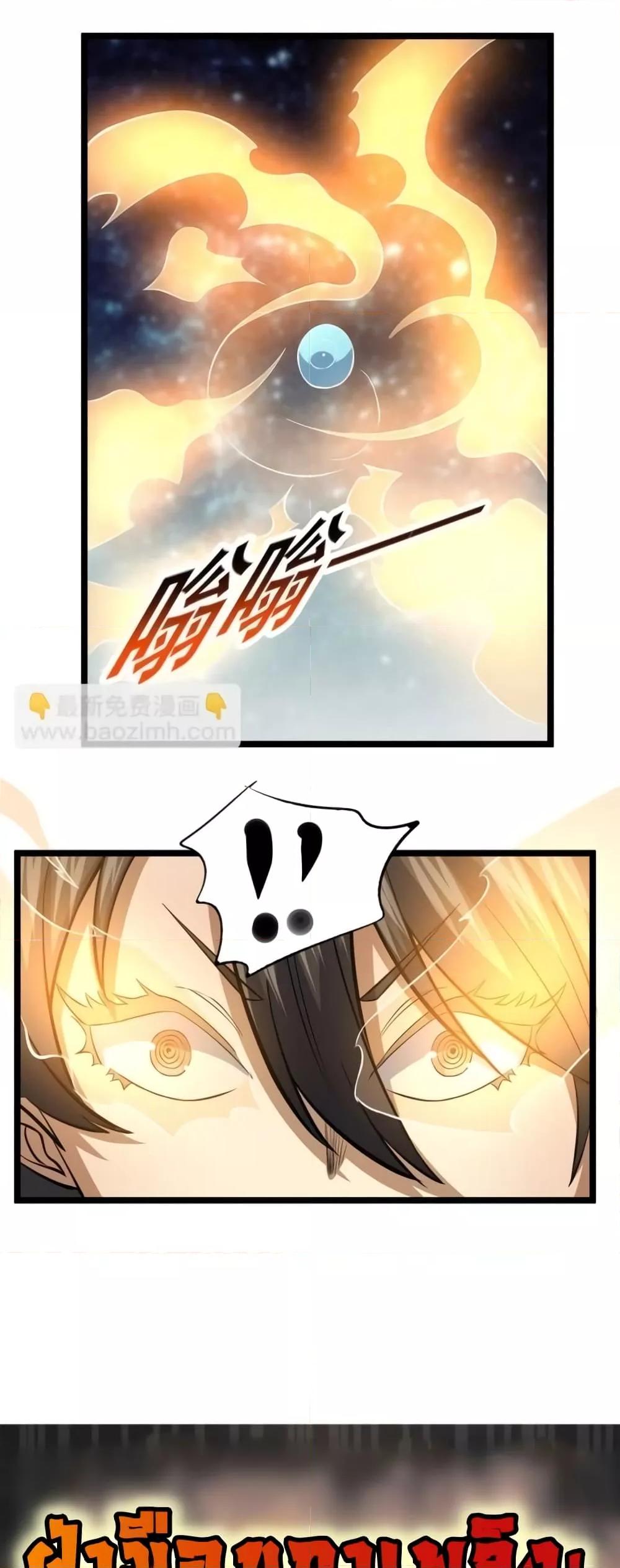 Manga-lc-com อ่านมังงะ อ่านการ์ตูน ออนไลน์ ฟรี TheBestMedica ตอนที่ 1 2 3 4 5 6 7 8 9 10 11 12 13 14 ฟรี ไม่มีโฆษณา Manga-lc - อ่าน มังงะ อ่าน การ์ตูน ออนไลน์ อ่านมังงะ ฟรี