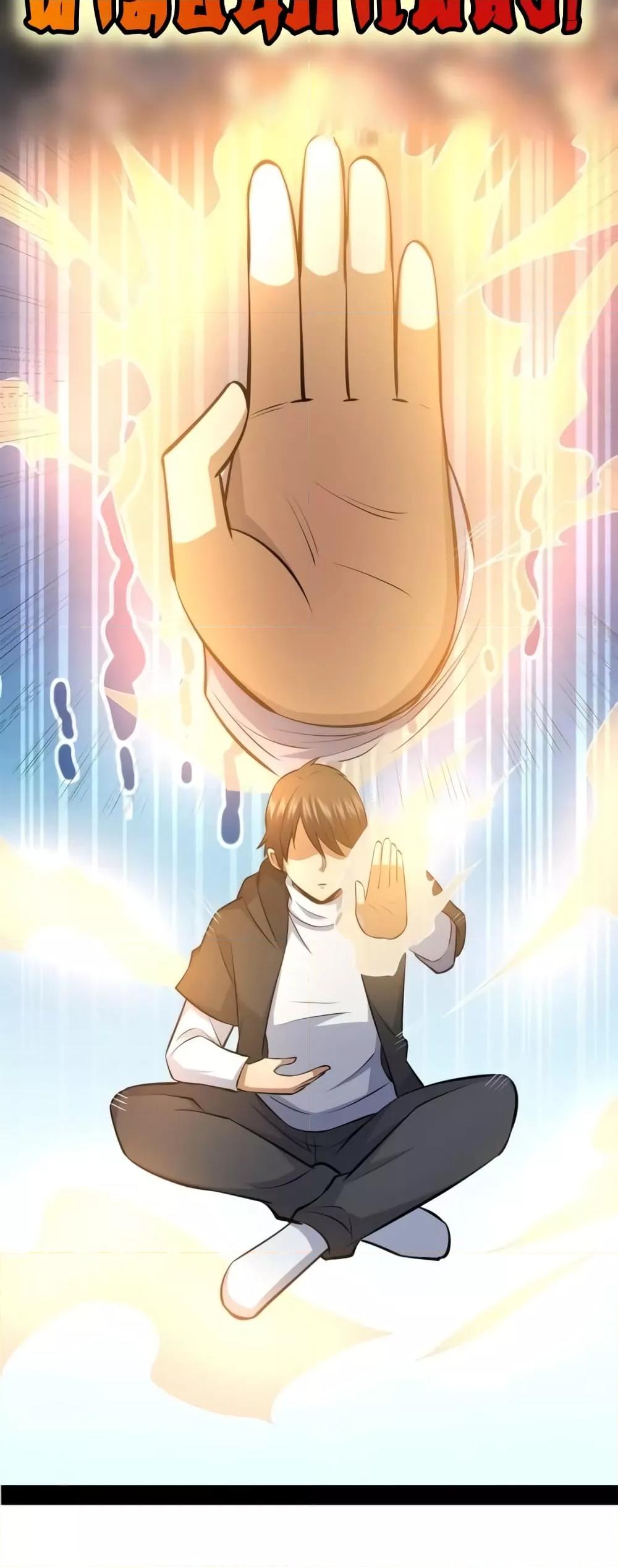 Manga-lc-com อ่านมังงะ อ่านการ์ตูน ออนไลน์ ฟรี TheBestMedica ตอนที่ 1 2 3 4 5 6 7 8 9 10 11 12 13 14 ฟรี ไม่มีโฆษณา Manga-lc - อ่าน มังงะ อ่าน การ์ตูน ออนไลน์ อ่านมังงะ ฟรี