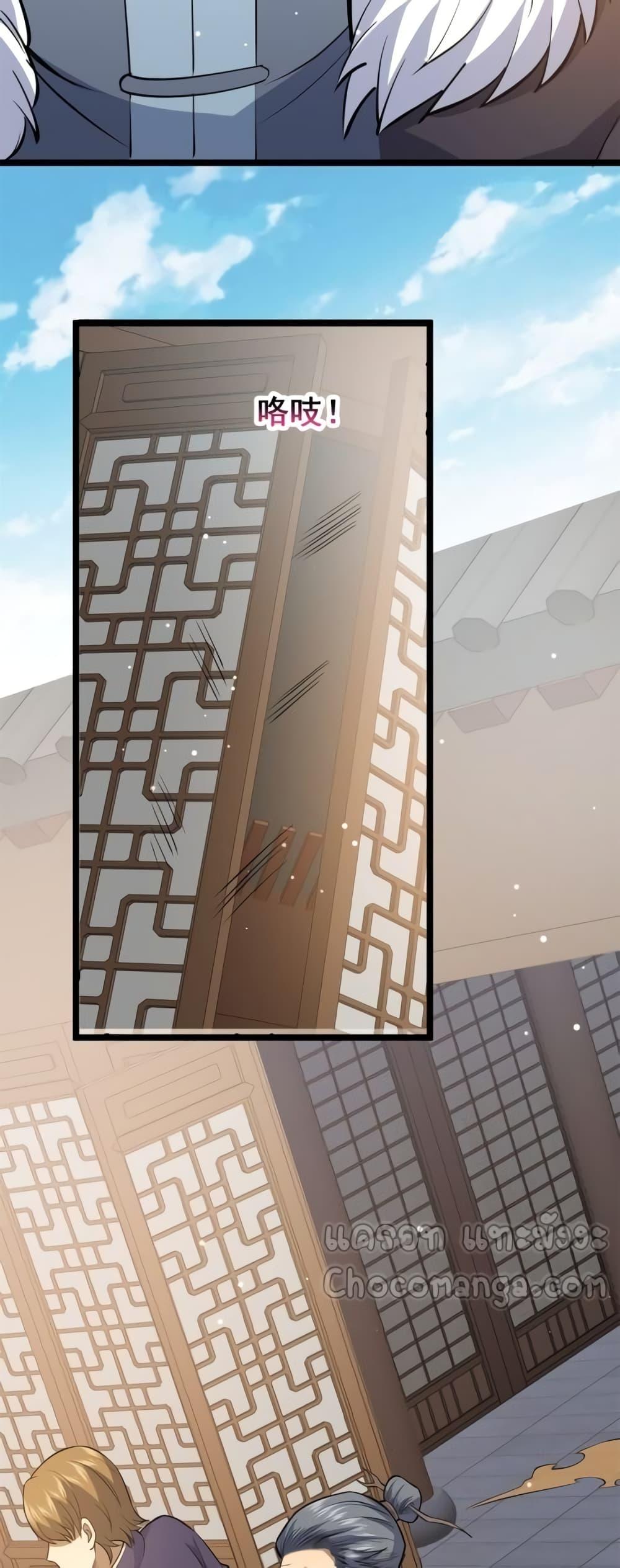 Manga-lc-com อ่านมังงะ อ่านการ์ตูน ออนไลน์ ฟรี TheBestMedica ตอนที่ 1 2 3 4 5 6 7 8 9 10 11 12 13 14 ฟรี ไม่มีโฆษณา Manga-lc - อ่าน มังงะ อ่าน การ์ตูน ออนไลน์ อ่านมังงะ ฟรี