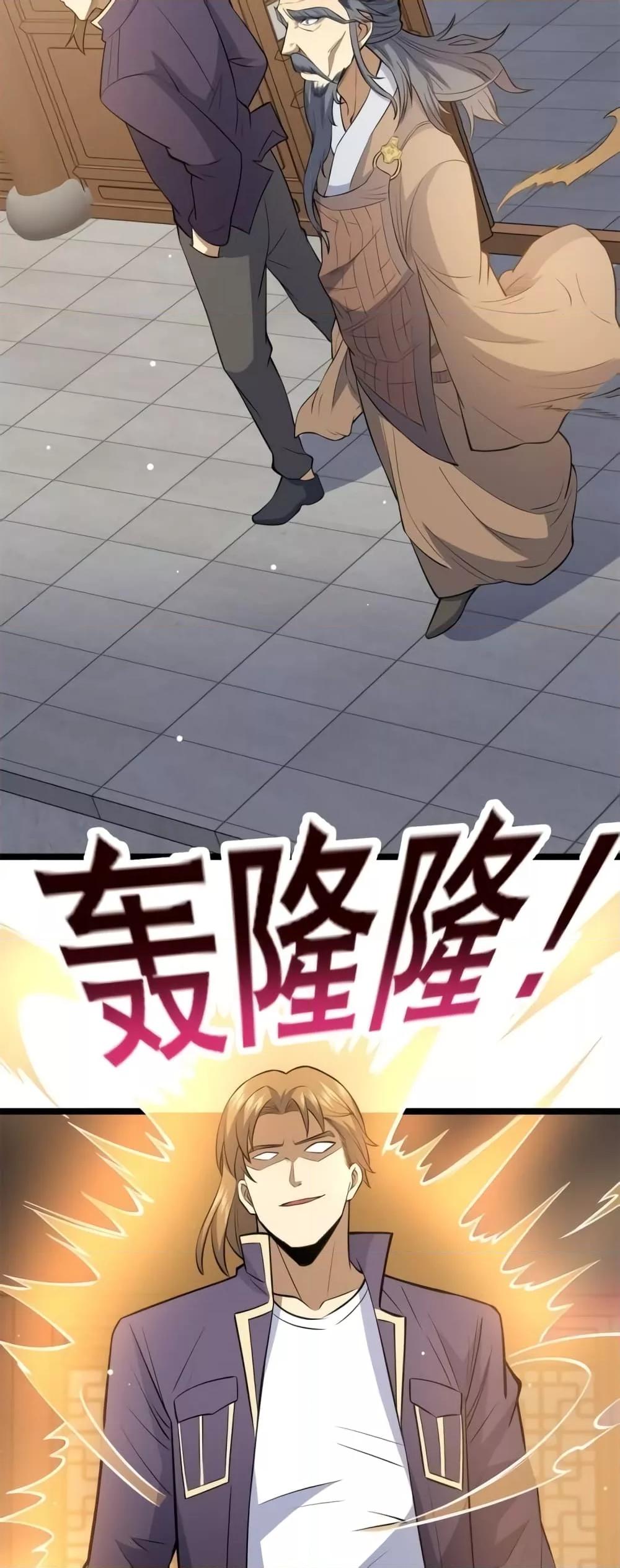 Manga-lc-com อ่านมังงะ อ่านการ์ตูน ออนไลน์ ฟรี TheBestMedica ตอนที่ 1 2 3 4 5 6 7 8 9 10 11 12 13 14 ฟรี ไม่มีโฆษณา Manga-lc - อ่าน มังงะ อ่าน การ์ตูน ออนไลน์ อ่านมังงะ ฟรี