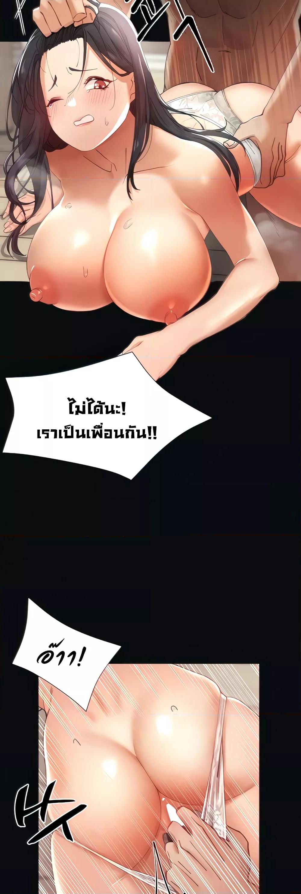 Doujin-Lc- อ่าน โดจิน มังฮวา เกาหลี ญี่ปุ่น จีน แปลไทย The Protagonist Gets Stronger When He Fucks the Female Hunter ตอนที่ 1 2 3 4 5 6 7 8 9 10 11 12 13 14 ฟรี ไม่มีโฆษณา อ่าน โดจิน Manhwa เกาหลี ญี่ปุ่น จีน เรามีครบ คัดมาให้เน้นๆ โดจิน 18+ รับประกันความฟินโดย  Doujin Lc