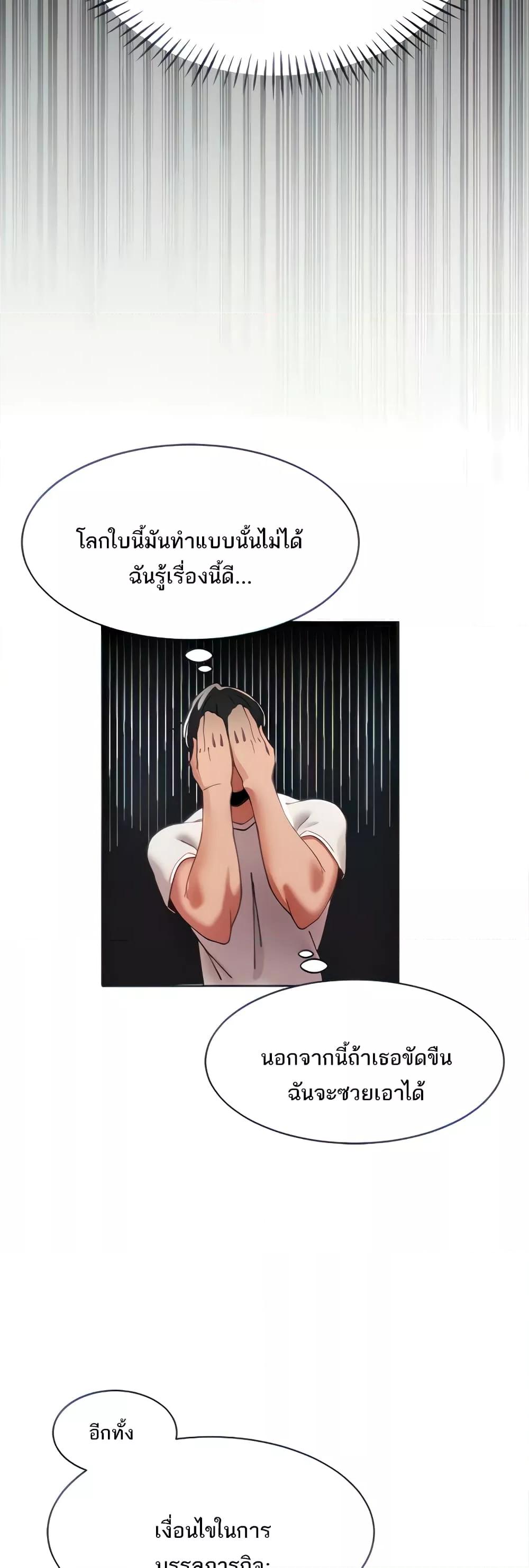 Doujin-Lc- อ่าน โดจิน มังฮวา เกาหลี ญี่ปุ่น จีน แปลไทย The Protagonist Gets Stronger When He Fucks the Female Hunter ตอนที่ 1 2 3 4 5 6 7 8 9 10 11 12 13 14 ฟรี ไม่มีโฆษณา อ่าน โดจิน Manhwa เกาหลี ญี่ปุ่น จีน เรามีครบ คัดมาให้เน้นๆ โดจิน 18+ รับประกันความฟินโดย  Doujin Lc
