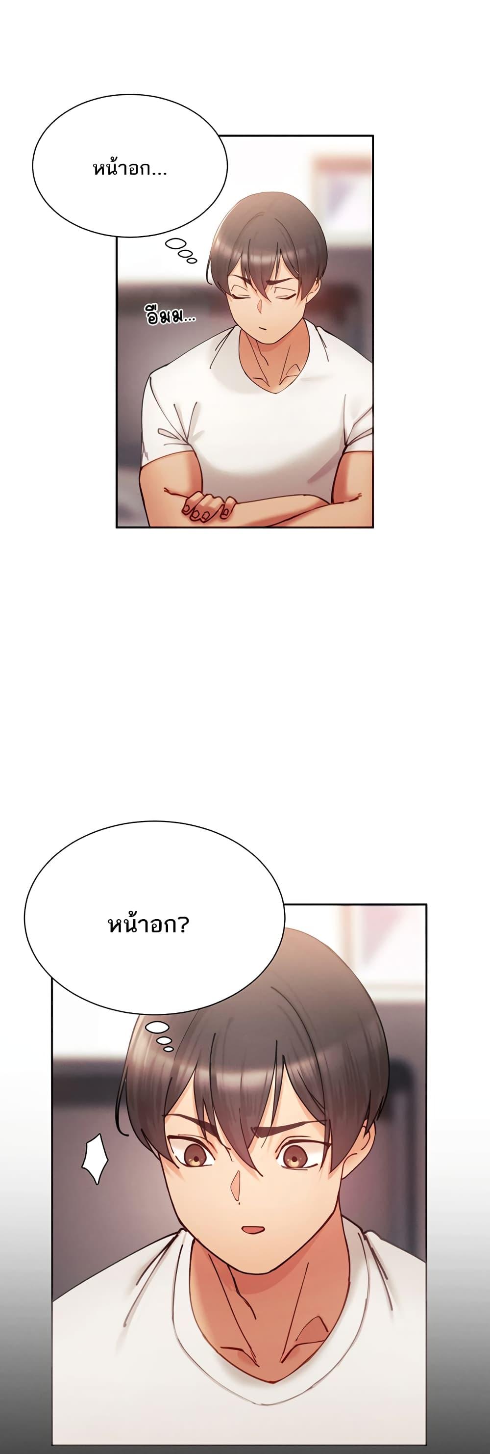 Doujin-Lc- อ่าน โดจิน มังฮวา เกาหลี ญี่ปุ่น จีน แปลไทย The Protagonist Gets Stronger When He Fucks the Female Hunter ตอนที่ 1 2 3 4 5 6 7 8 9 10 11 12 13 14 ฟรี ไม่มีโฆษณา อ่าน โดจิน Manhwa เกาหลี ญี่ปุ่น จีน เรามีครบ คัดมาให้เน้นๆ โดจิน 18+ รับประกันความฟินโดย  Doujin Lc