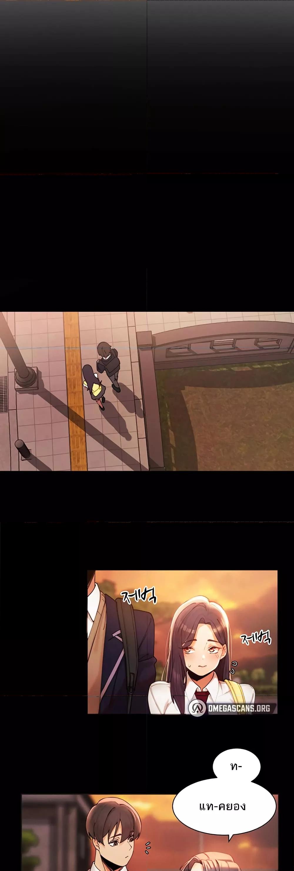 Doujin-Lc- อ่าน โดจิน มังฮวา เกาหลี ญี่ปุ่น จีน แปลไทย The Protagonist Gets Stronger When He Fucks the Female Hunter ตอนที่ 1 2 3 4 5 6 7 8 9 10 11 12 13 14 ฟรี ไม่มีโฆษณา อ่าน โดจิน Manhwa เกาหลี ญี่ปุ่น จีน เรามีครบ คัดมาให้เน้นๆ โดจิน 18+ รับประกันความฟินโดย  Doujin Lc